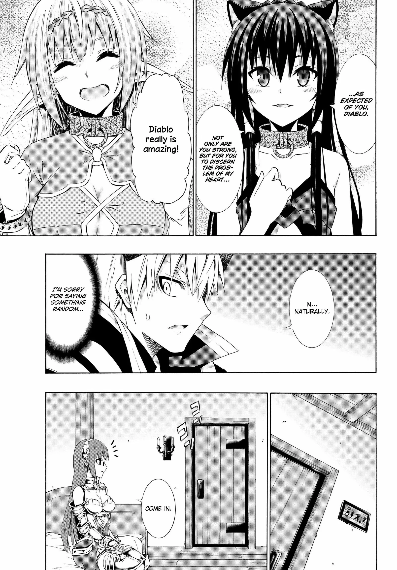 Isekai Maou to Shoukan Shoujo no Dorei Majutsu vol.6 ch.25.2