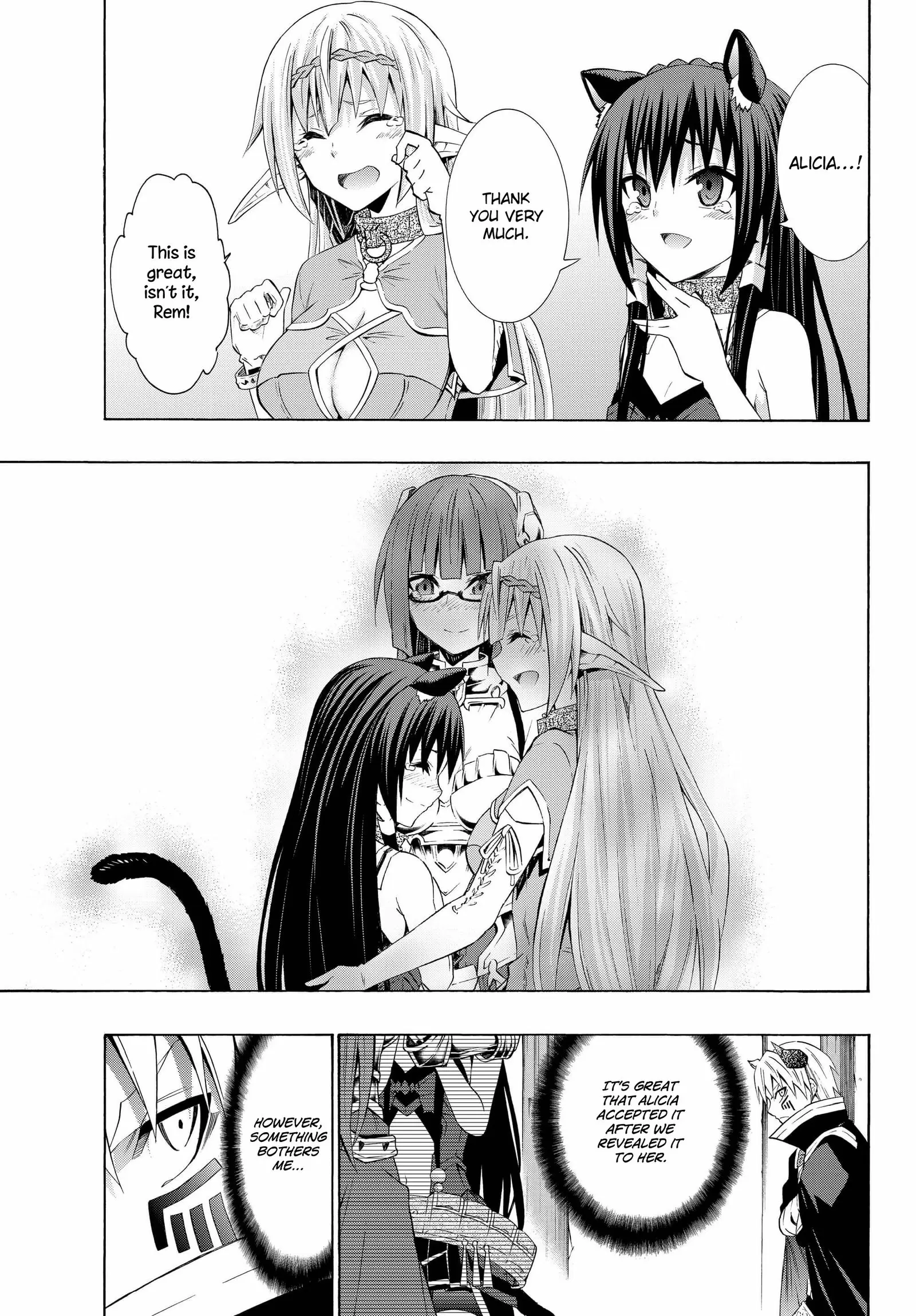 Isekai Maou to Shoukan Shoujo no Dorei Majutsu vol.6 ch.25.2