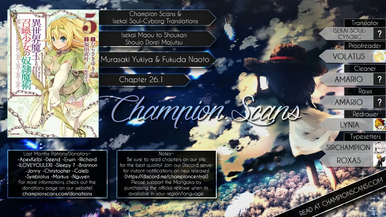 Isekai Maou to Shoukan Shoujo no Dorei Majutsu vol.6 ch.26.1