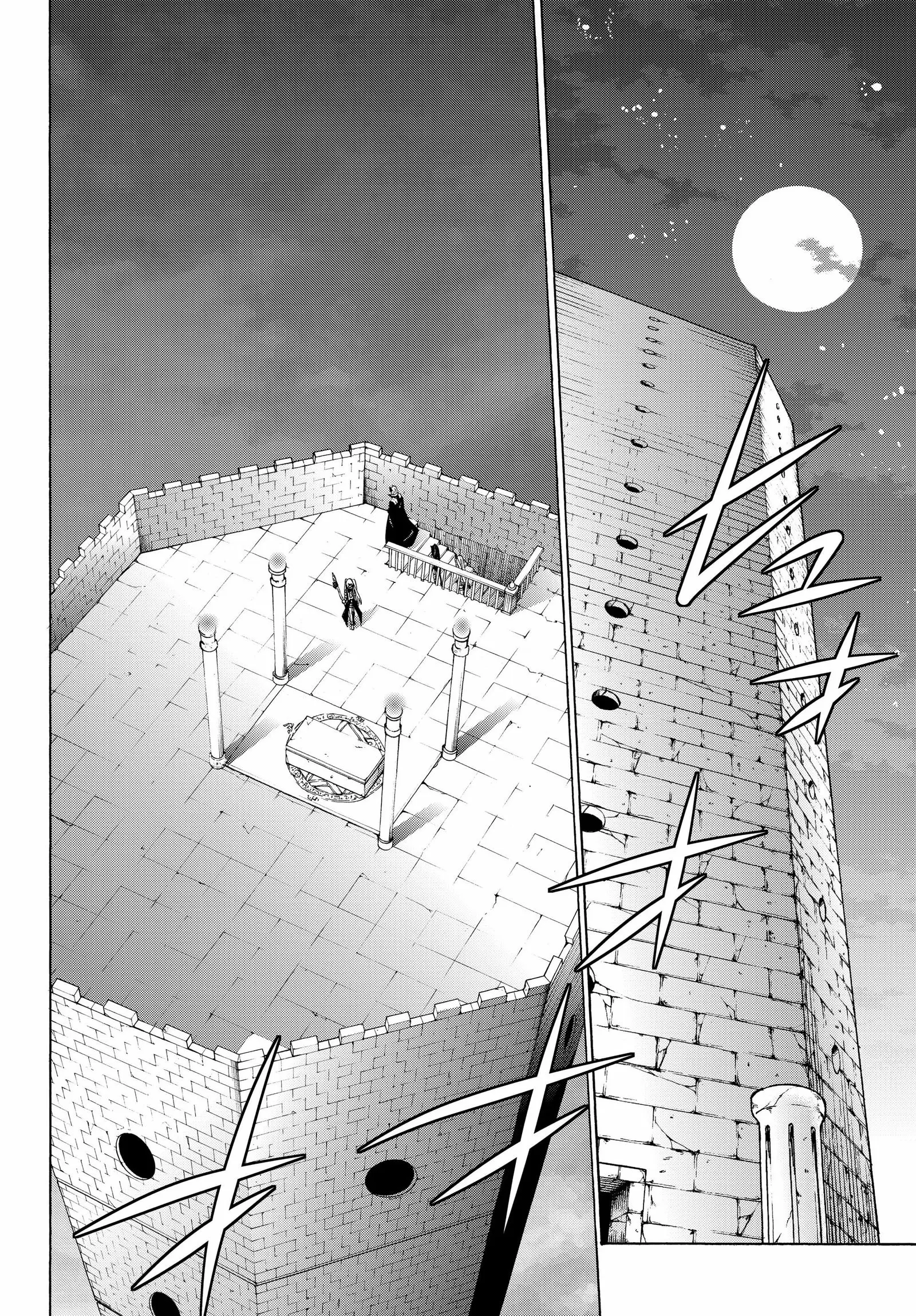 Isekai Maou to Shoukan Shoujo no Dorei Majutsu vol.6 ch.26.1