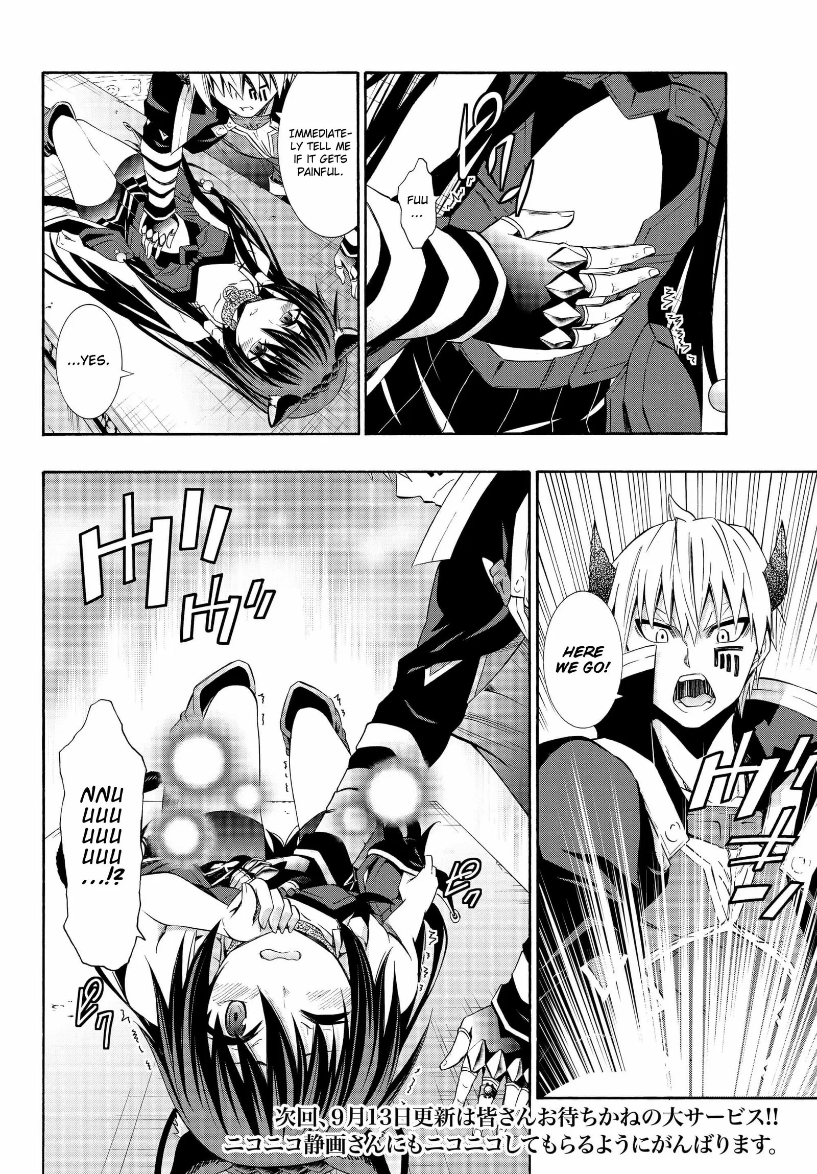 Isekai Maou to Shoukan Shoujo no Dorei Majutsu vol.6 ch.26.1