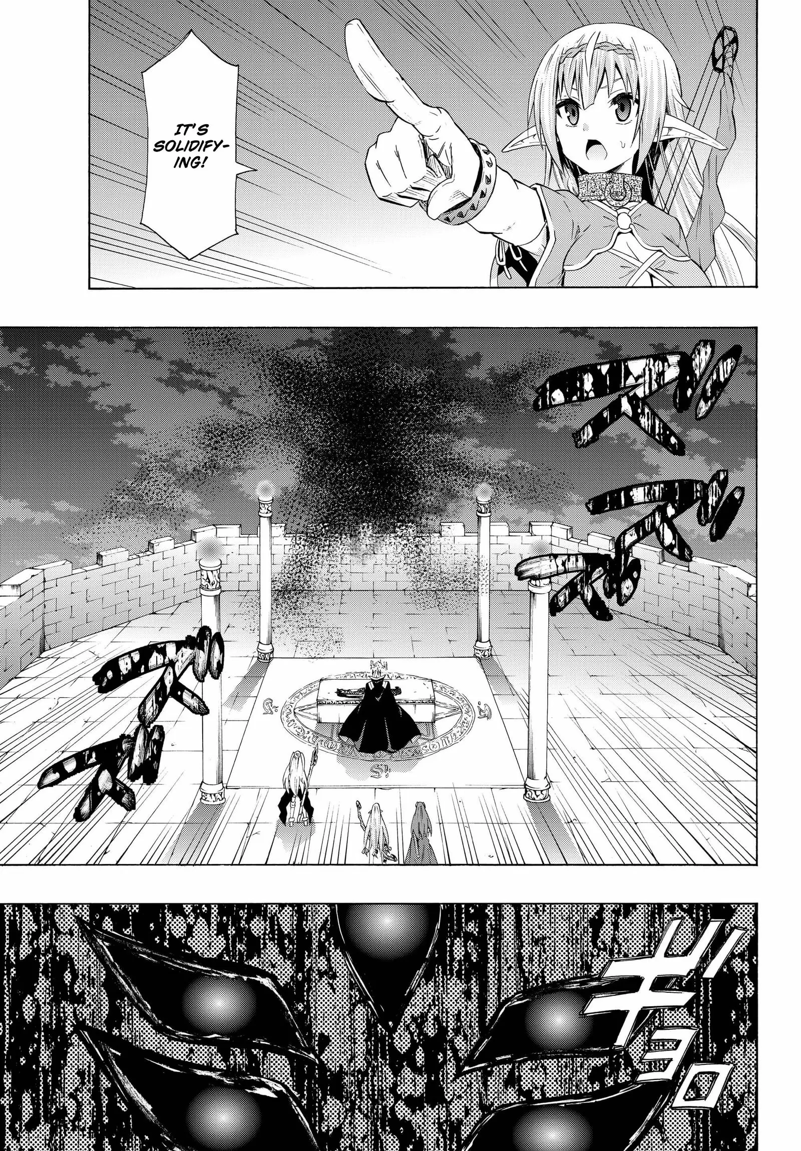 Isekai Maou to Shoukan Shoujo no Dorei Majutsu vol.6 ch.26.2