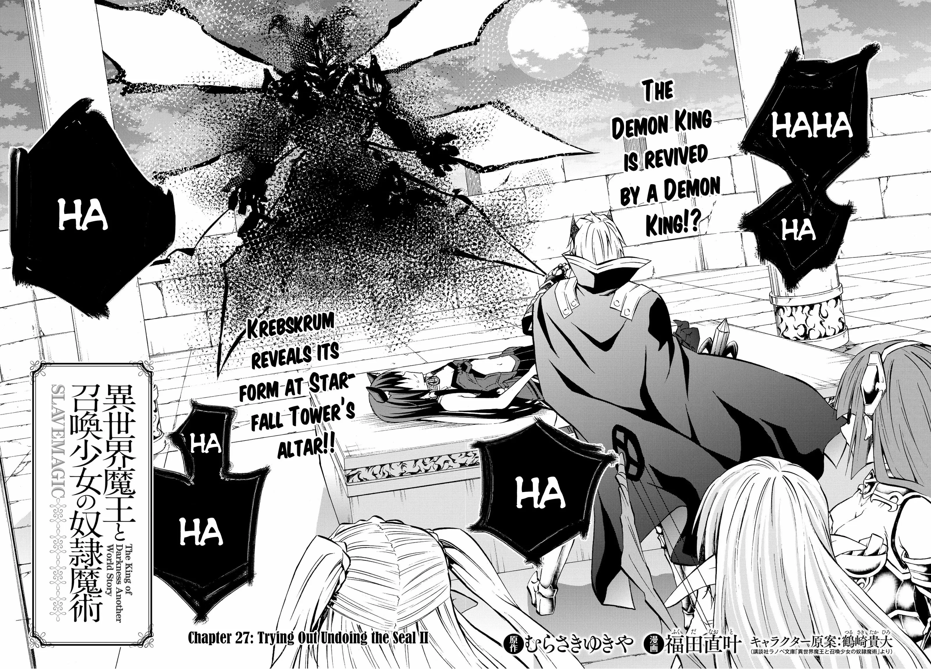 Isekai Maou to Shoukan Shoujo no Dorei Majutsu vol.6 ch.27.1