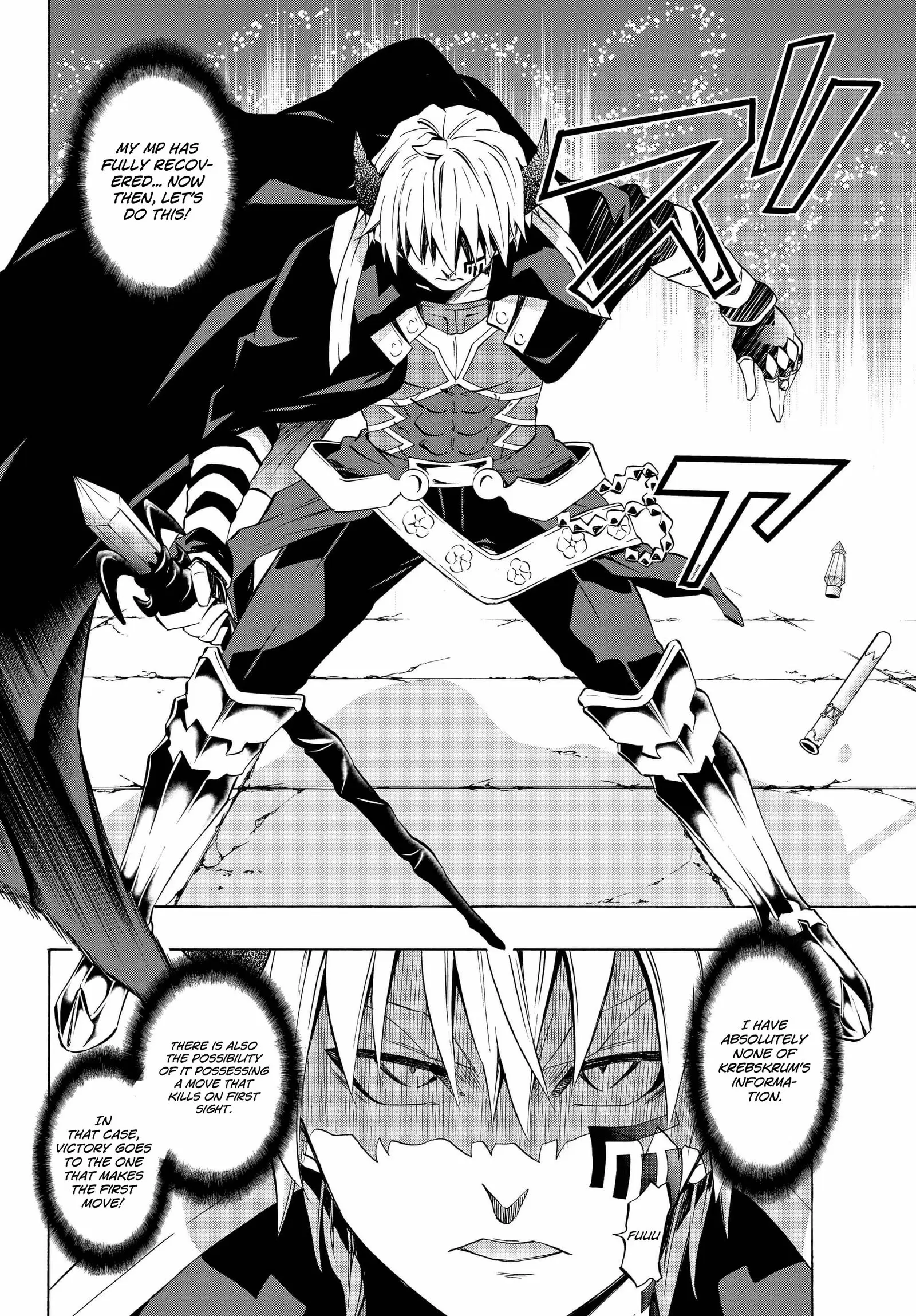 Isekai Maou to Shoukan Shoujo no Dorei Majutsu vol.6 ch.27.1