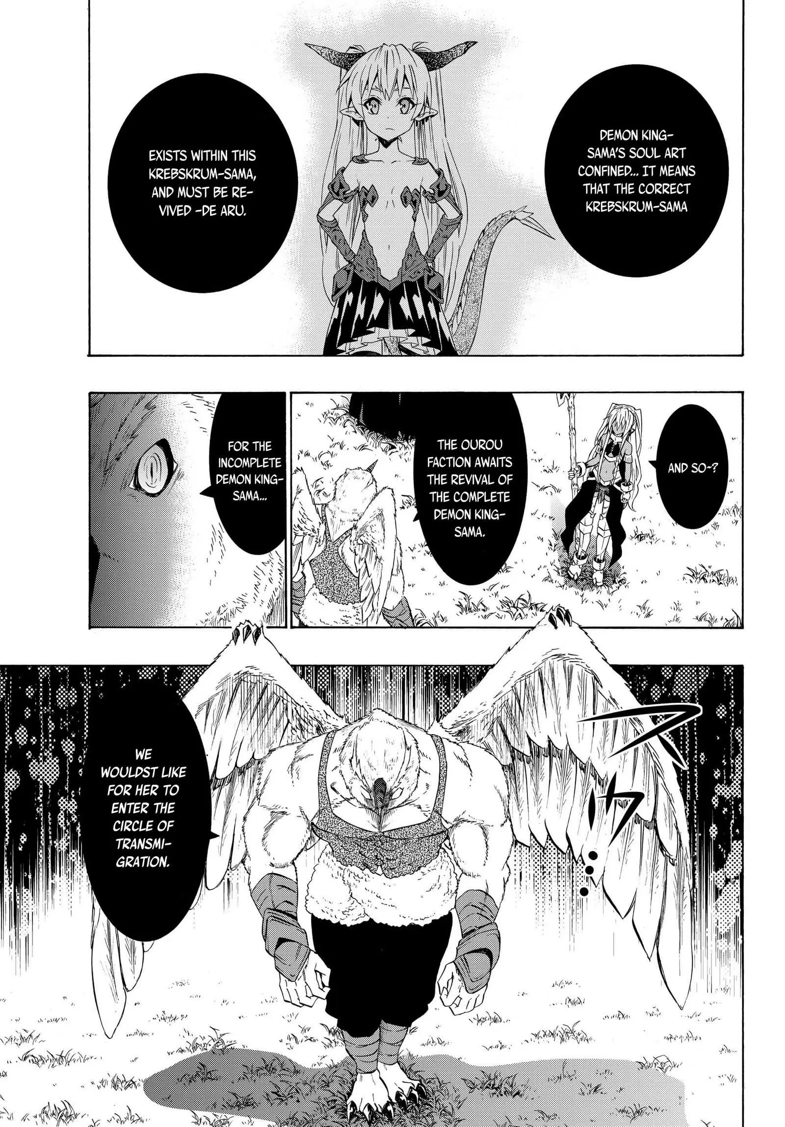 Isekai Maou to Shoukan Shoujo no Dorei Majutsu vol.6 ch.28.1