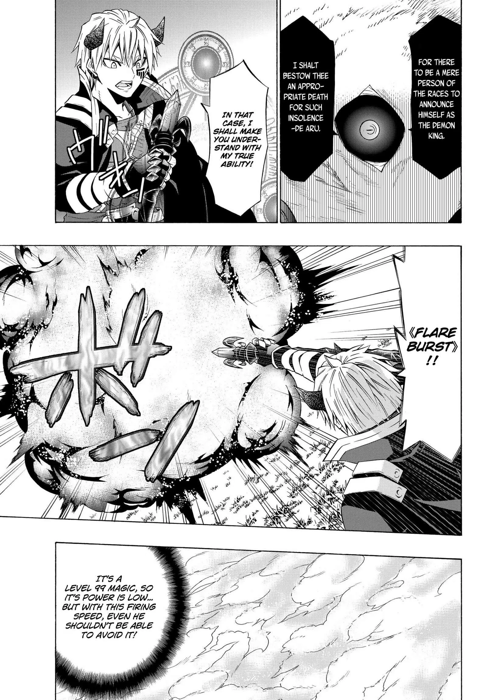 Isekai Maou to Shoukan Shoujo no Dorei Majutsu vol.6 ch.28.2