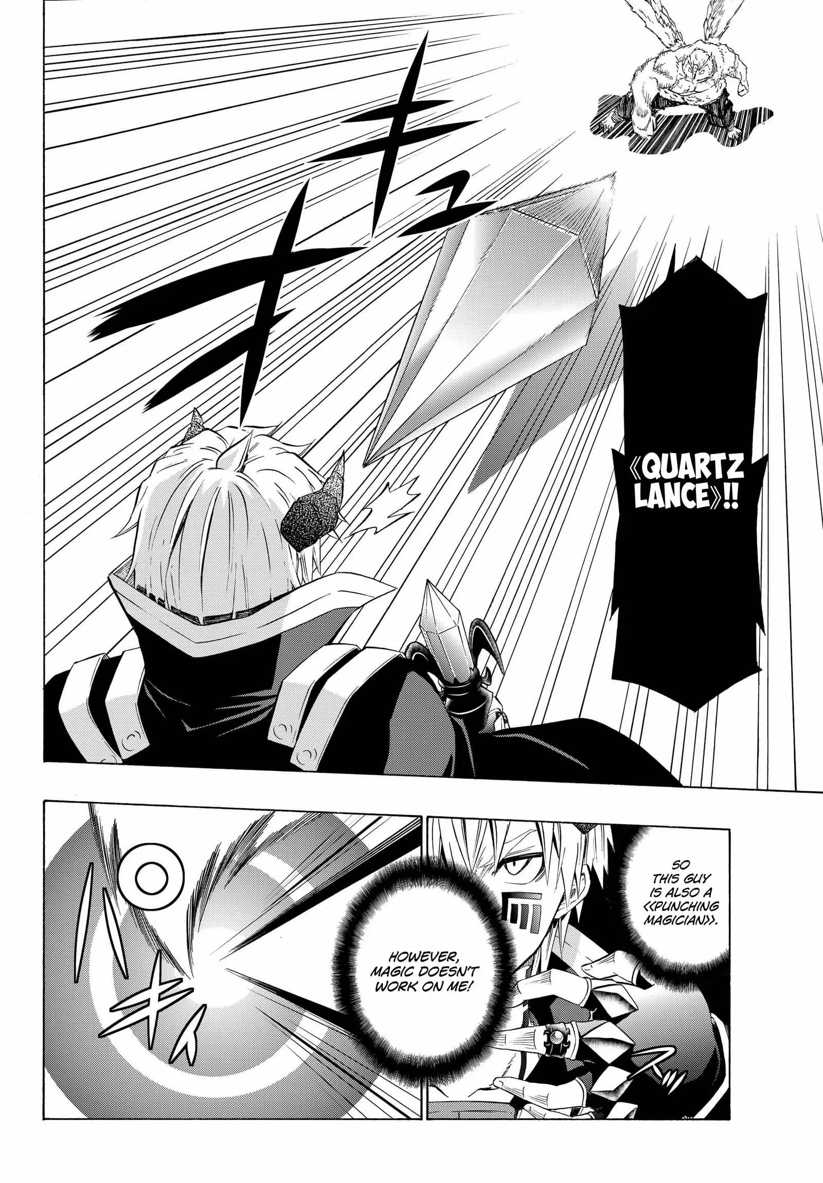 Isekai Maou to Shoukan Shoujo no Dorei Majutsu vol.6 ch.28.2