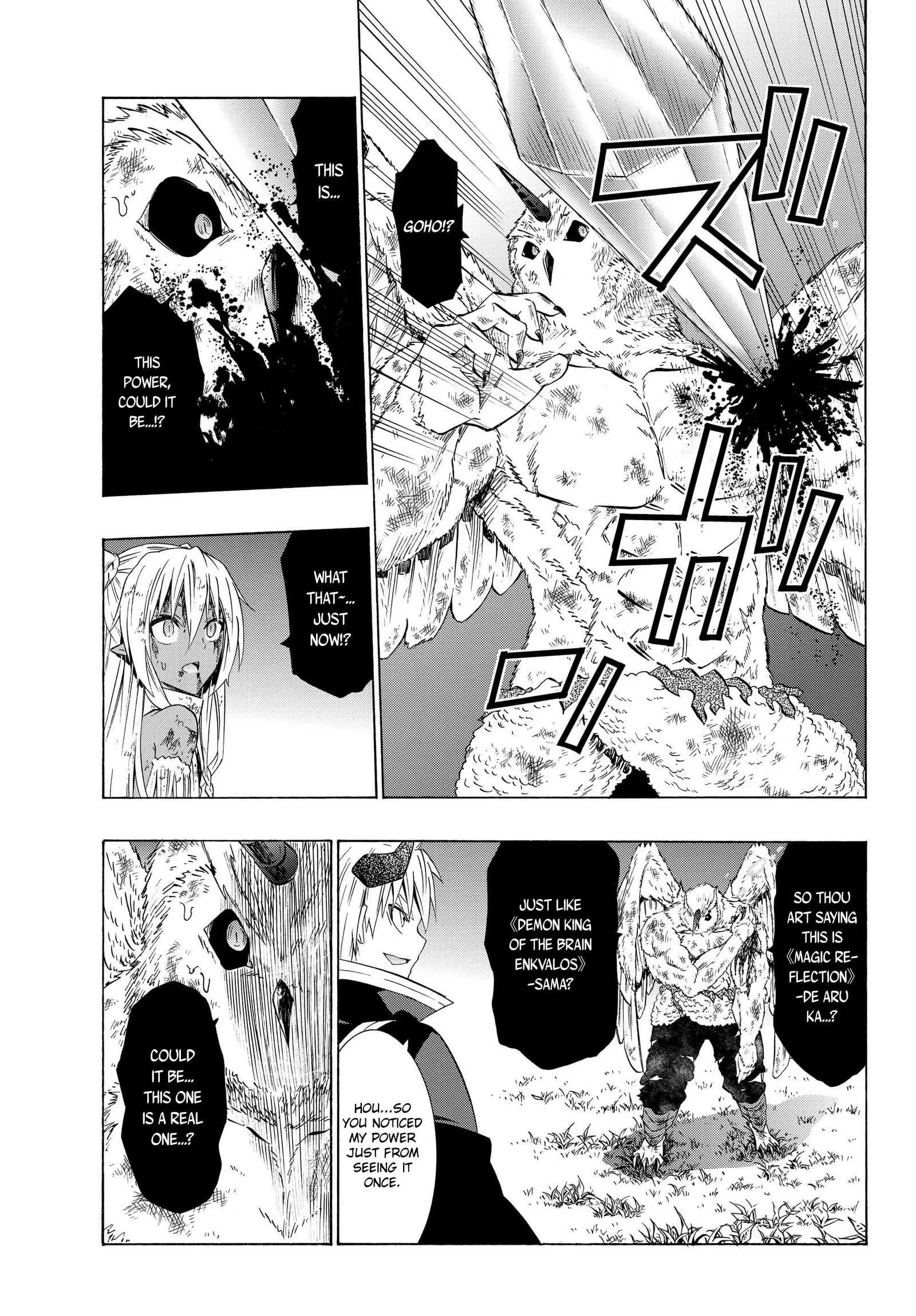 Isekai Maou to Shoukan Shoujo no Dorei Majutsu vol.6 ch.28.2