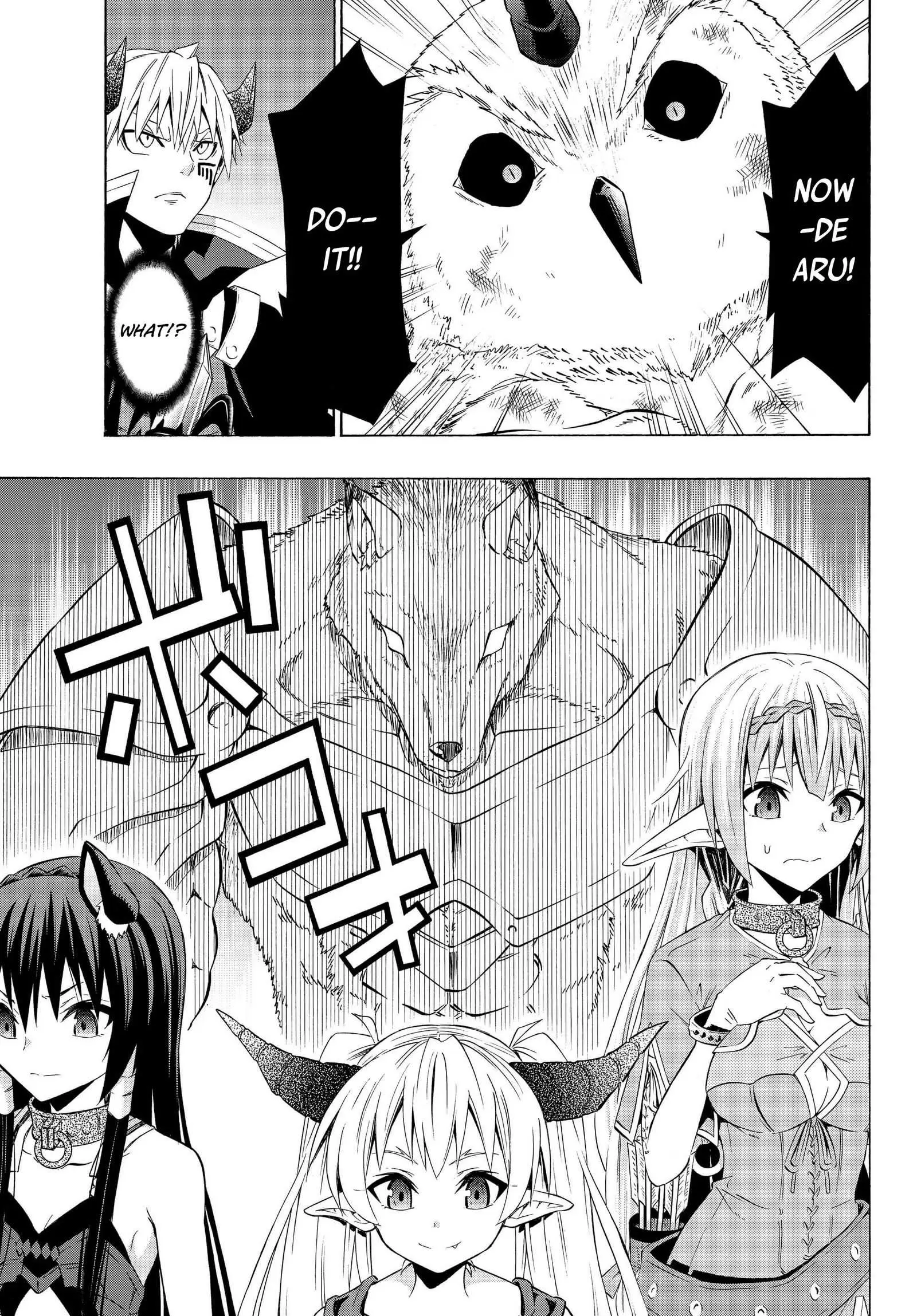 Isekai Maou to Shoukan Shoujo no Dorei Majutsu vol.6 ch.28.2