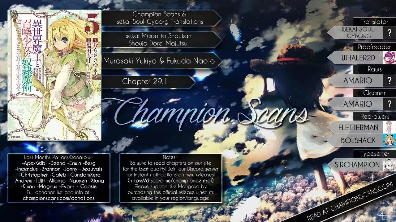 Isekai Maou to Shoukan Shoujo no Dorei Majutsu vol.6 ch.29.1