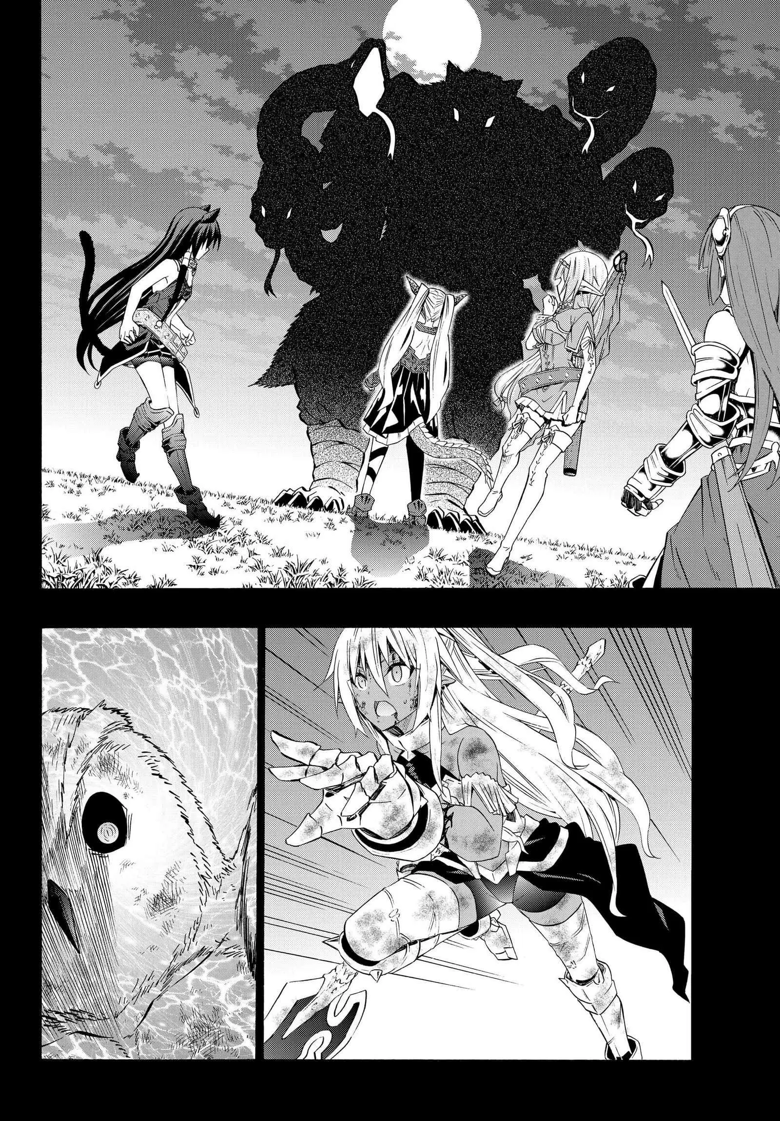 Isekai Maou to Shoukan Shoujo no Dorei Majutsu vol.6 ch.29.1