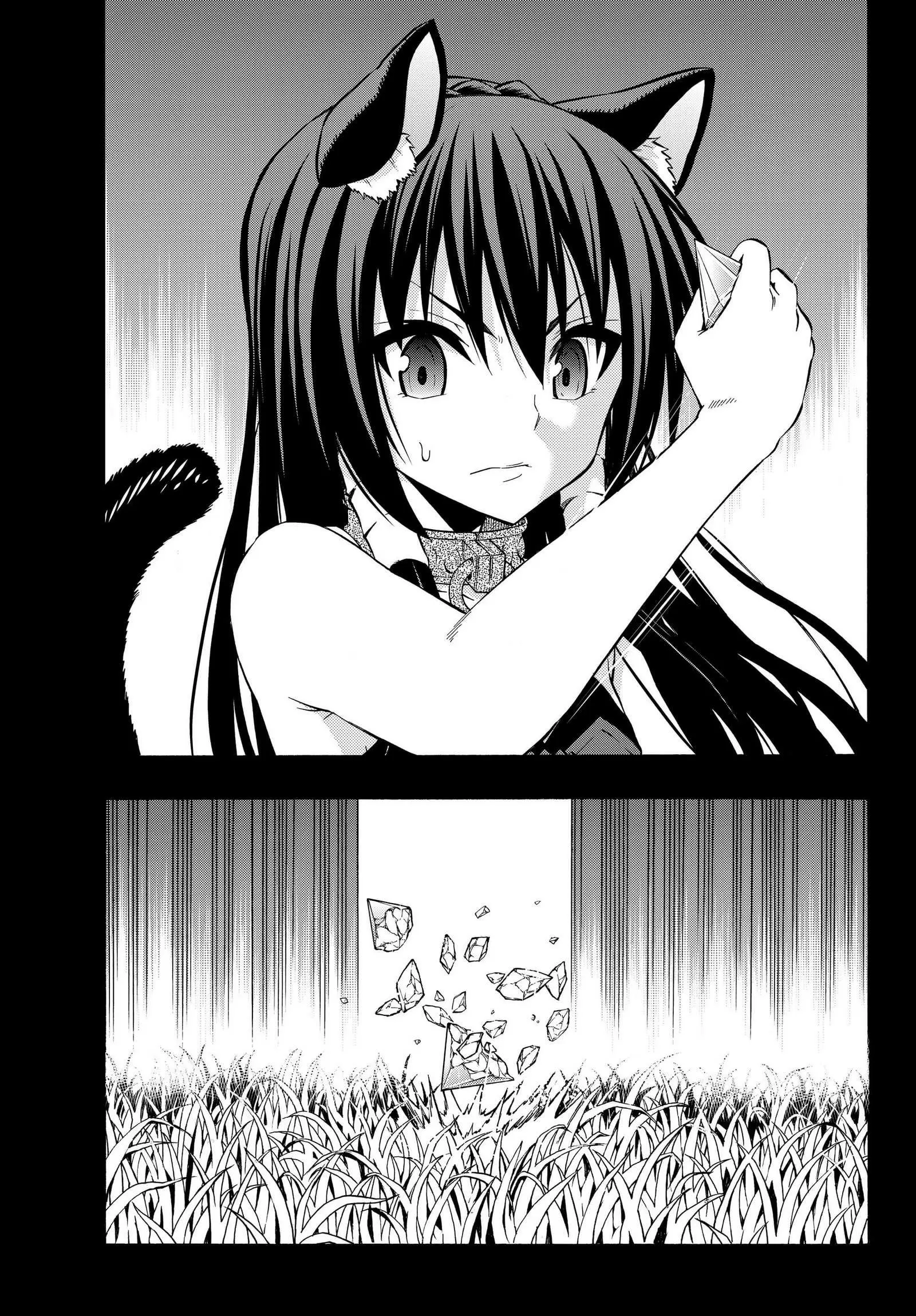 Isekai Maou to Shoukan Shoujo no Dorei Majutsu vol.6 ch.29.1