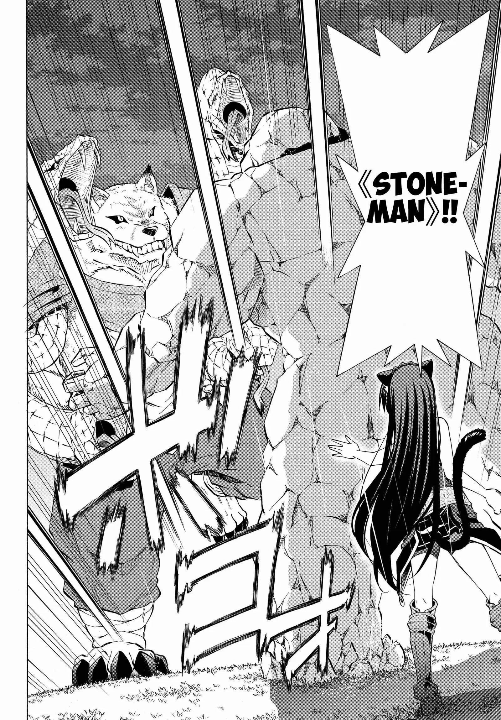 Isekai Maou to Shoukan Shoujo no Dorei Majutsu vol.6 ch.29.1