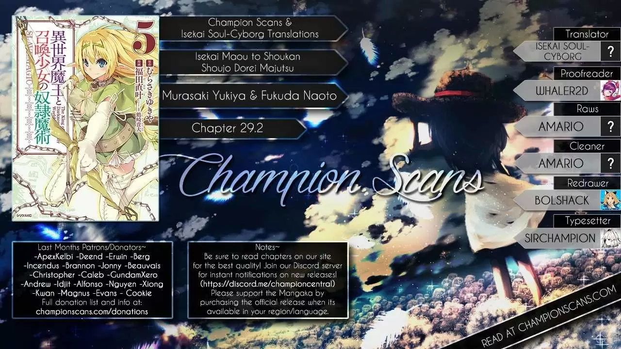 Isekai Maou to Shoukan Shoujo no Dorei Majutsu vol.6 ch.29.2