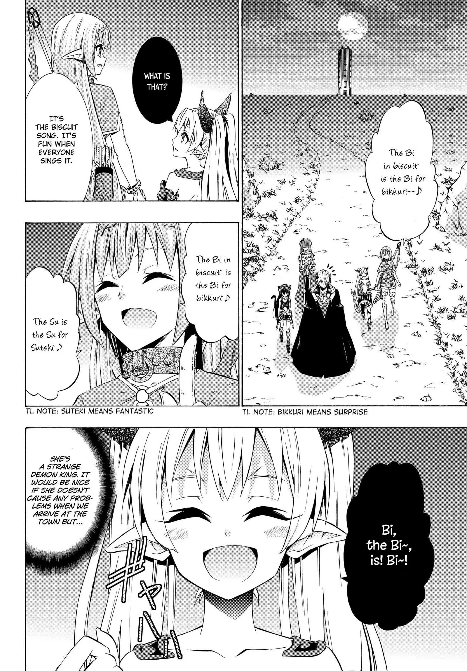 Isekai Maou to Shoukan Shoujo no Dorei Majutsu vol.6 ch.29.2