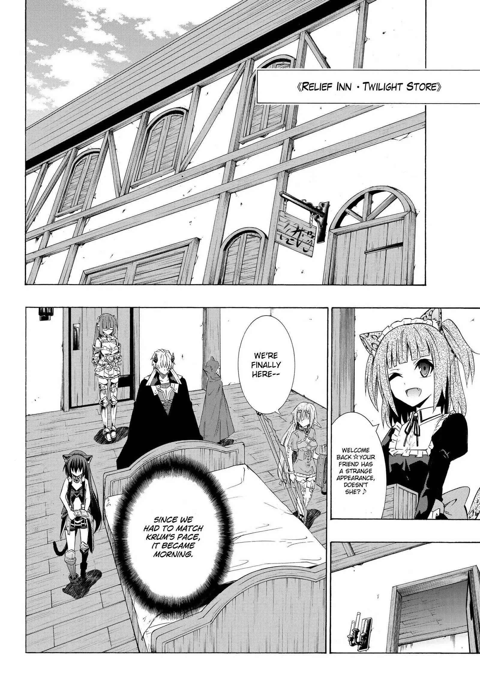 Isekai Maou to Shoukan Shoujo no Dorei Majutsu vol.6 ch.29.2