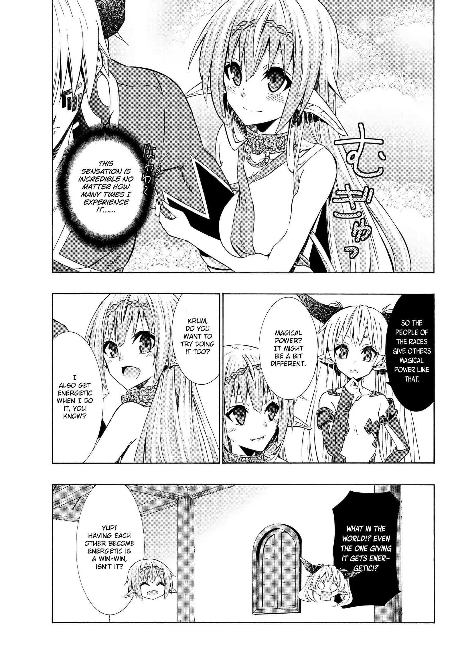 Isekai Maou to Shoukan Shoujo no Dorei Majutsu vol.7 ch.30.1