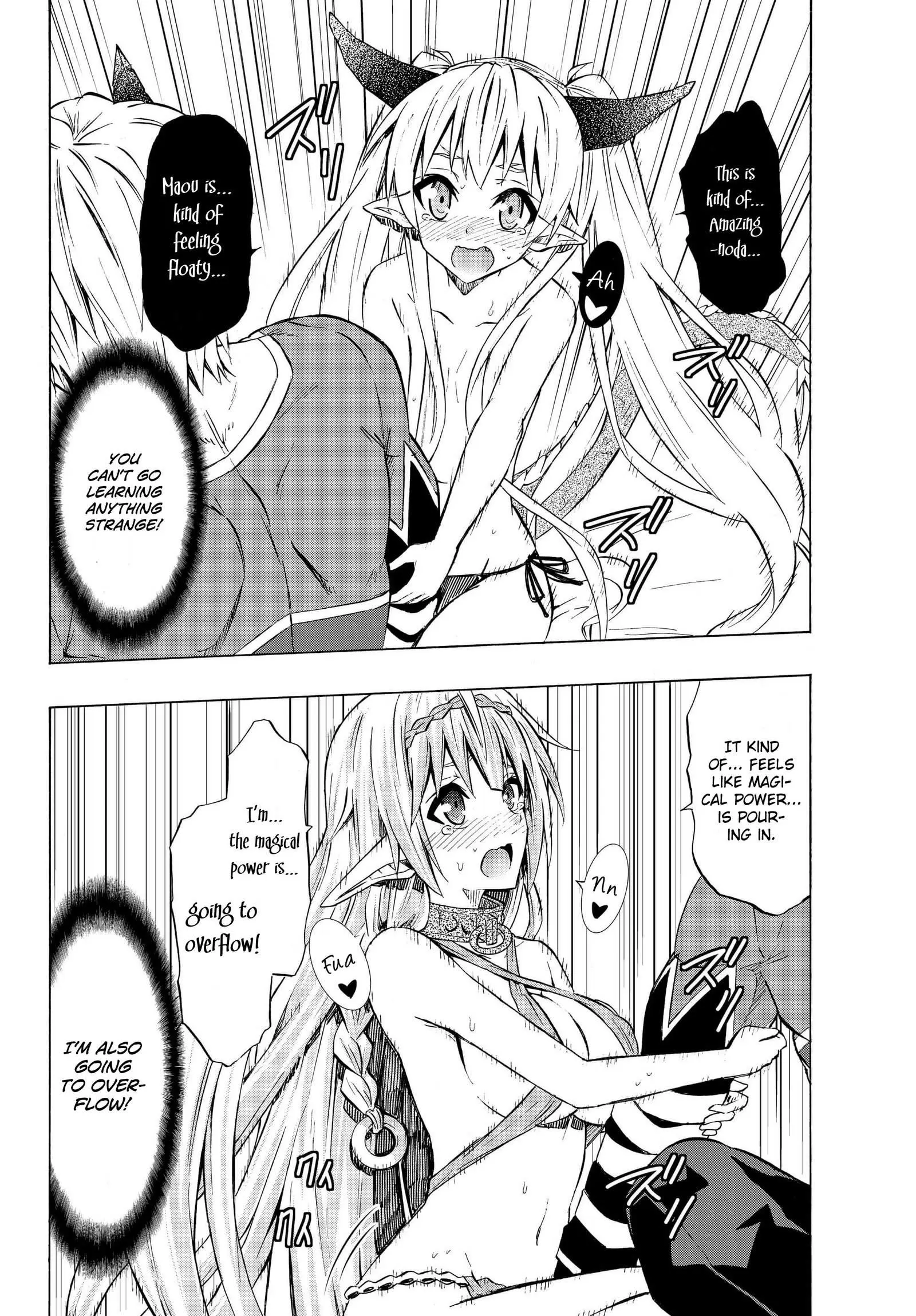 Isekai Maou to Shoukan Shoujo no Dorei Majutsu vol.7 ch.30.1