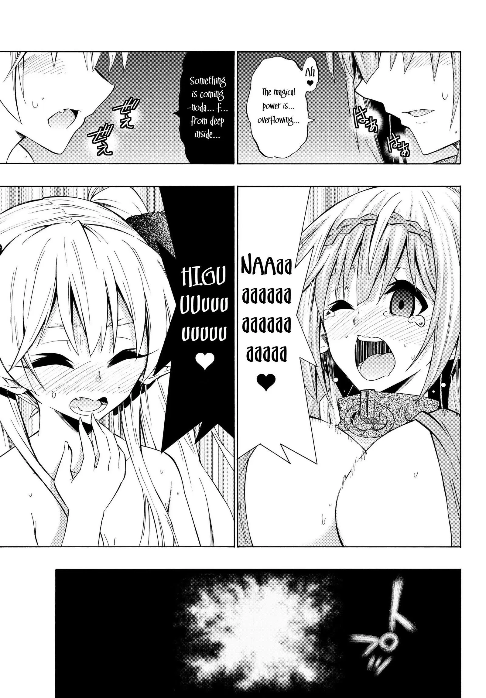 Isekai Maou to Shoukan Shoujo no Dorei Majutsu vol.7 ch.30.1