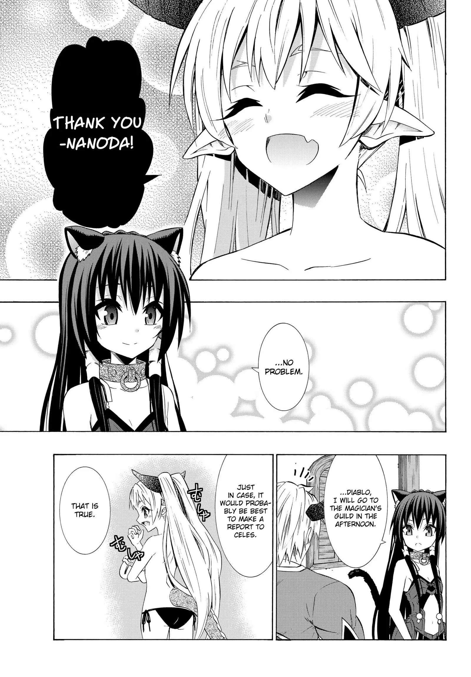 Isekai Maou to Shoukan Shoujo no Dorei Majutsu vol.7 ch.30.2