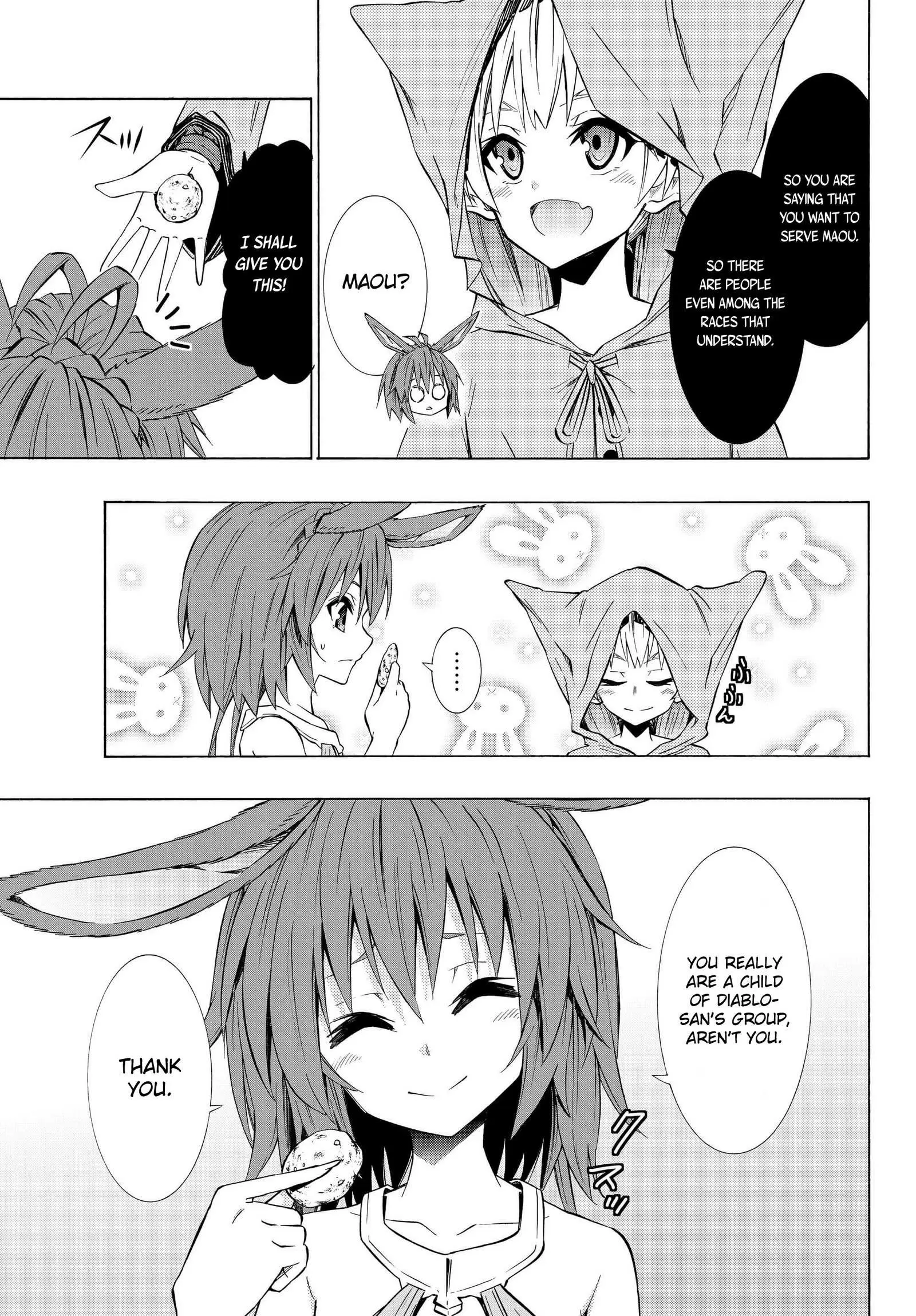 Isekai Maou to Shoukan Shoujo no Dorei Majutsu vol.7 ch.30.2