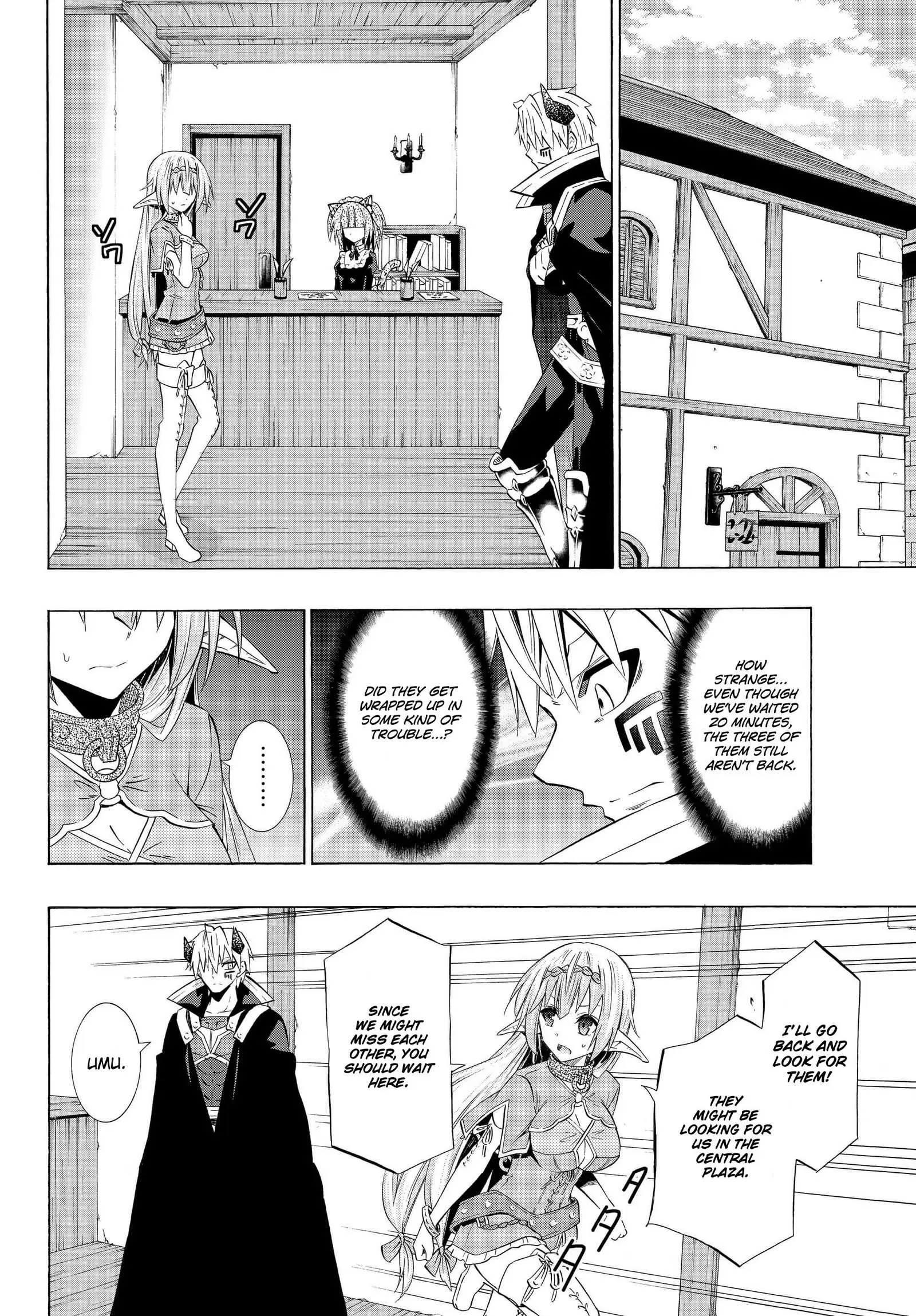 Isekai Maou to Shoukan Shoujo no Dorei Majutsu vol.7 ch.31.1