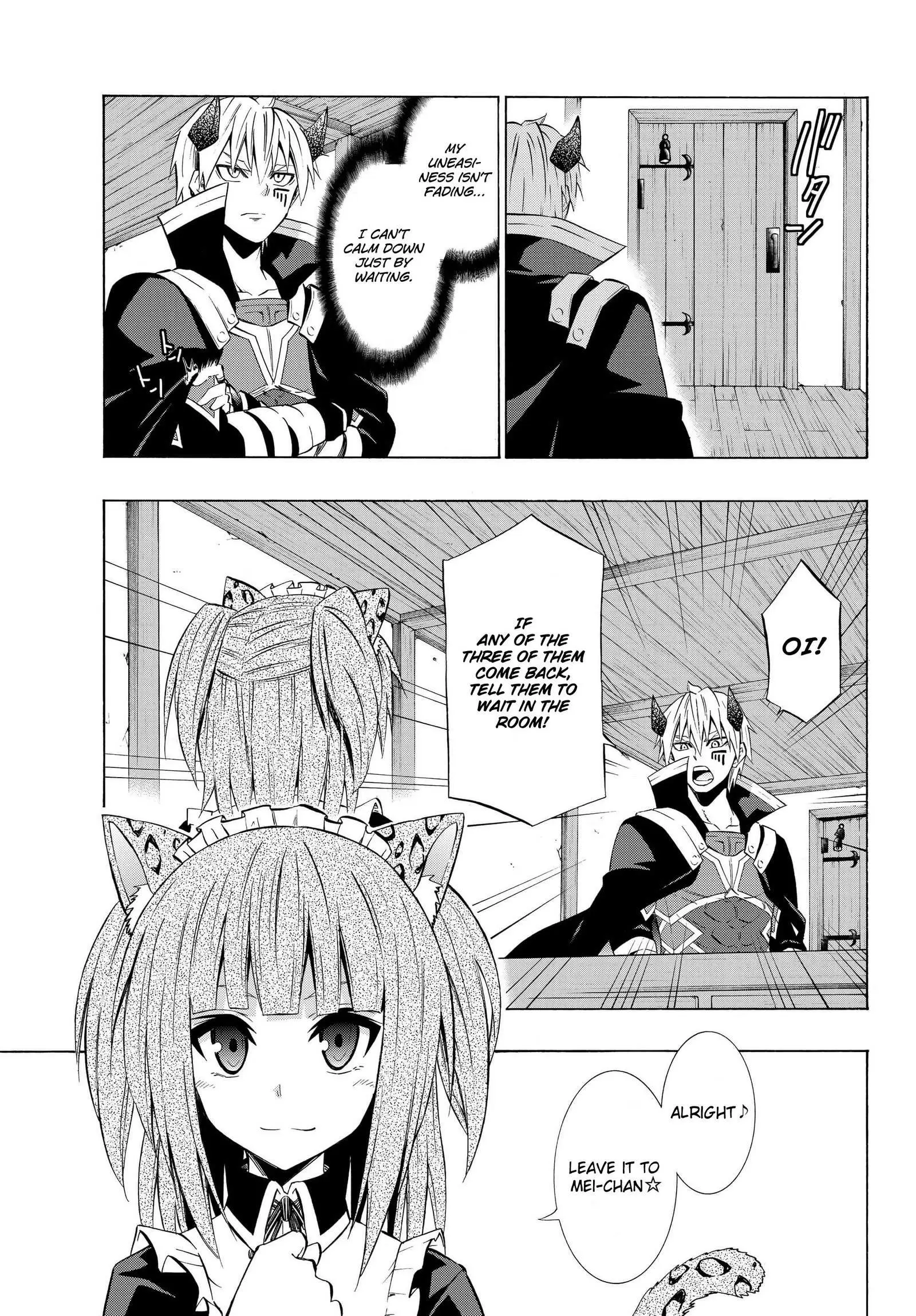 Isekai Maou to Shoukan Shoujo no Dorei Majutsu vol.7 ch.31.1
