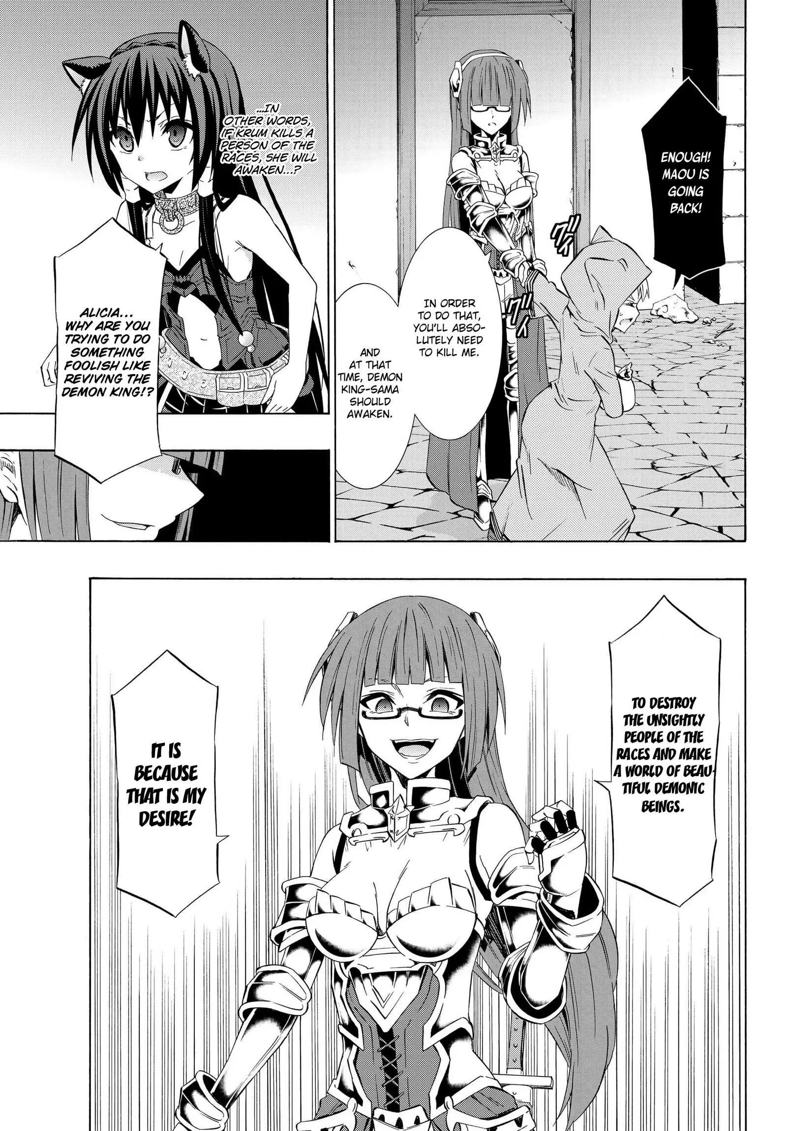 Isekai Maou to Shoukan Shoujo no Dorei Majutsu vol.7 ch.31.2