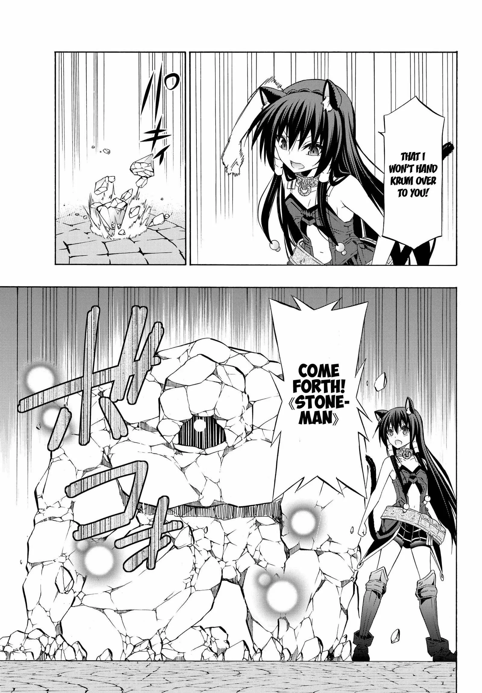 Isekai Maou to Shoukan Shoujo no Dorei Majutsu vol.7 ch.31.2