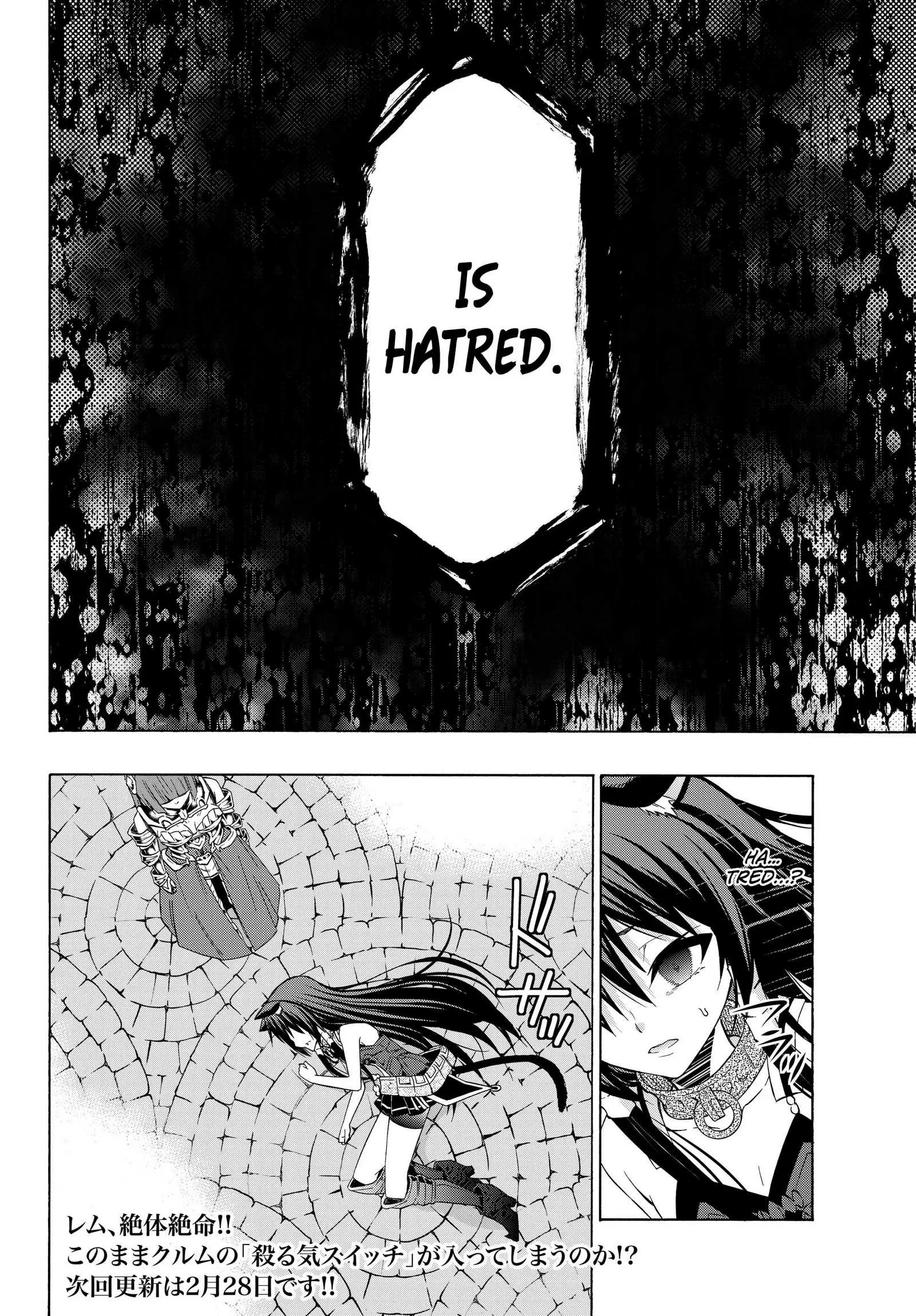 Isekai Maou to Shoukan Shoujo no Dorei Majutsu vol.7 ch.31.2