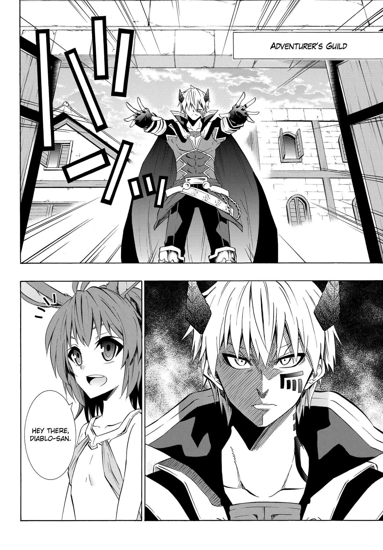 Isekai Maou to Shoukan Shoujo no Dorei Majutsu vol.7 ch.32.1