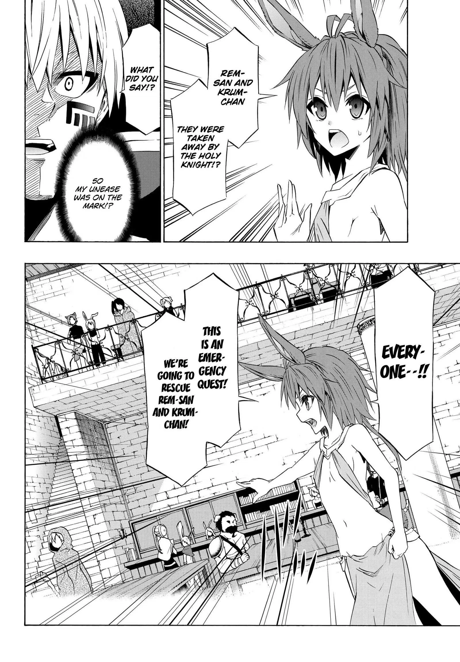 Isekai Maou to Shoukan Shoujo no Dorei Majutsu vol.7 ch.32.1