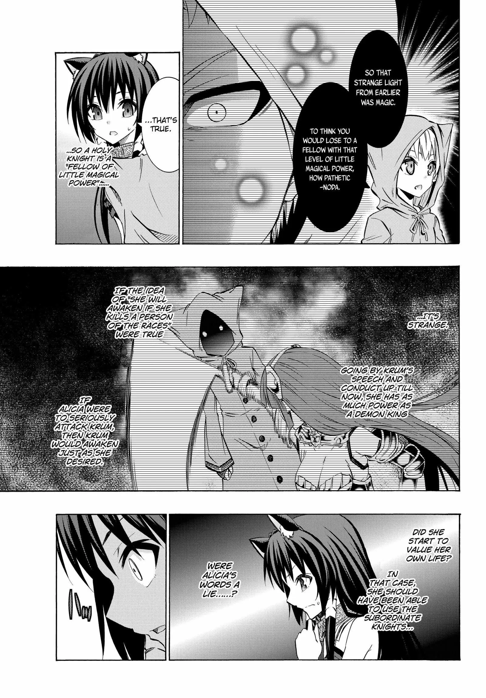 Isekai Maou to Shoukan Shoujo no Dorei Majutsu vol.7 ch.32.1