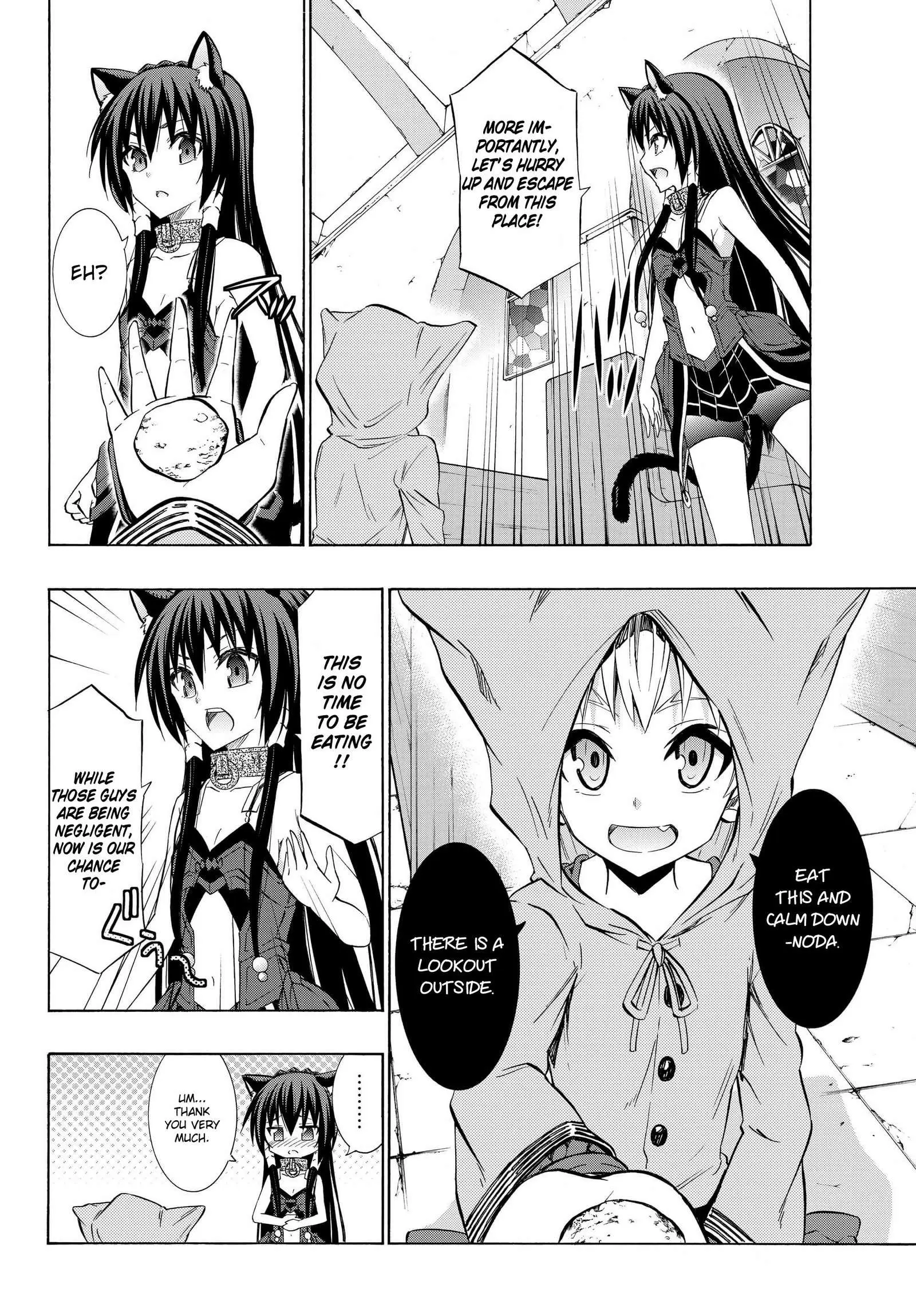 Isekai Maou to Shoukan Shoujo no Dorei Majutsu vol.7 ch.32.1