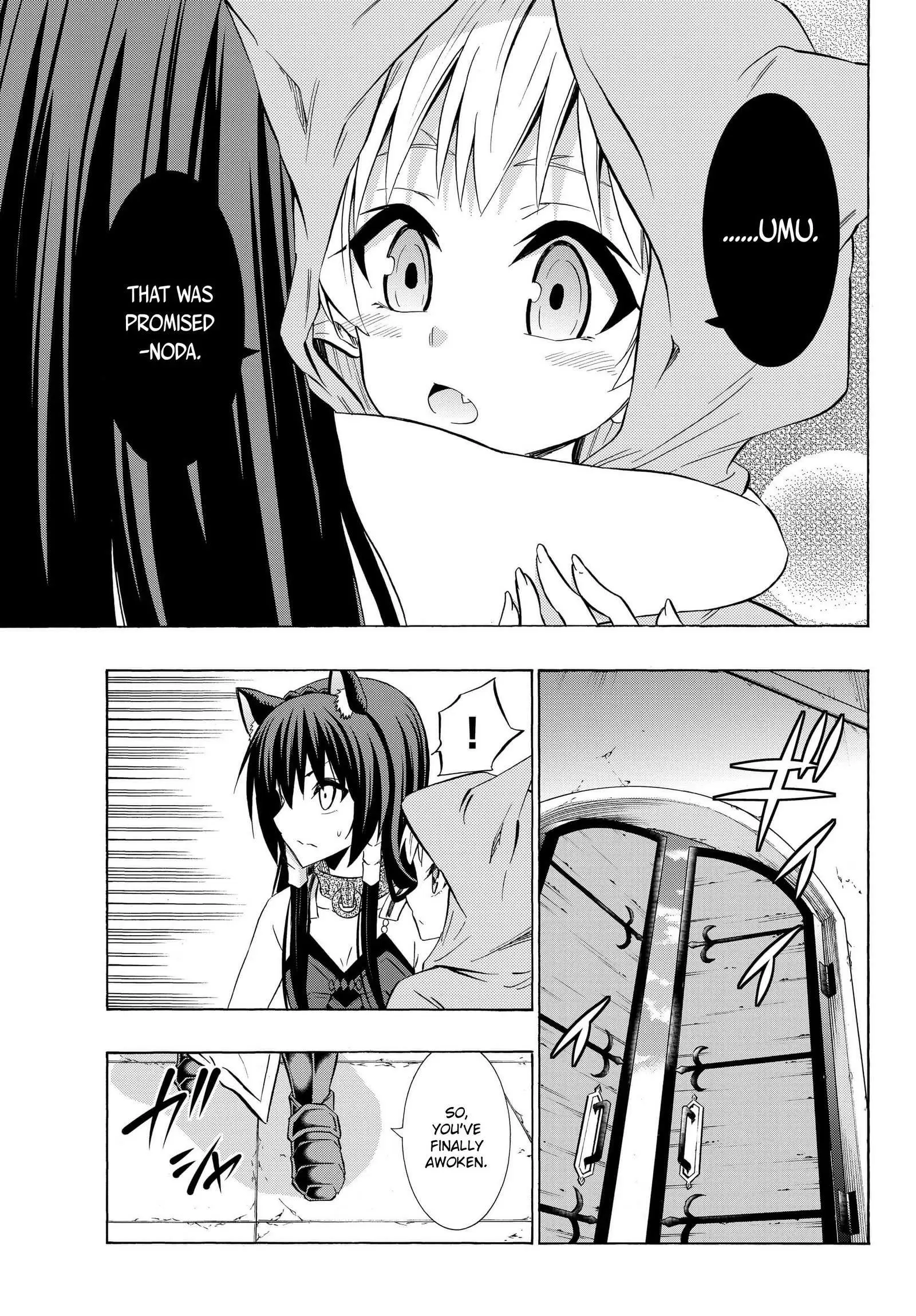 Isekai Maou to Shoukan Shoujo no Dorei Majutsu vol.7 ch.32.2