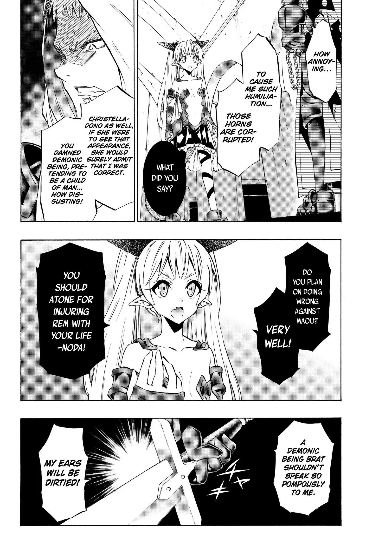 Isekai Maou to Shoukan Shoujo no Dorei Majutsu vol.7 ch.33.2