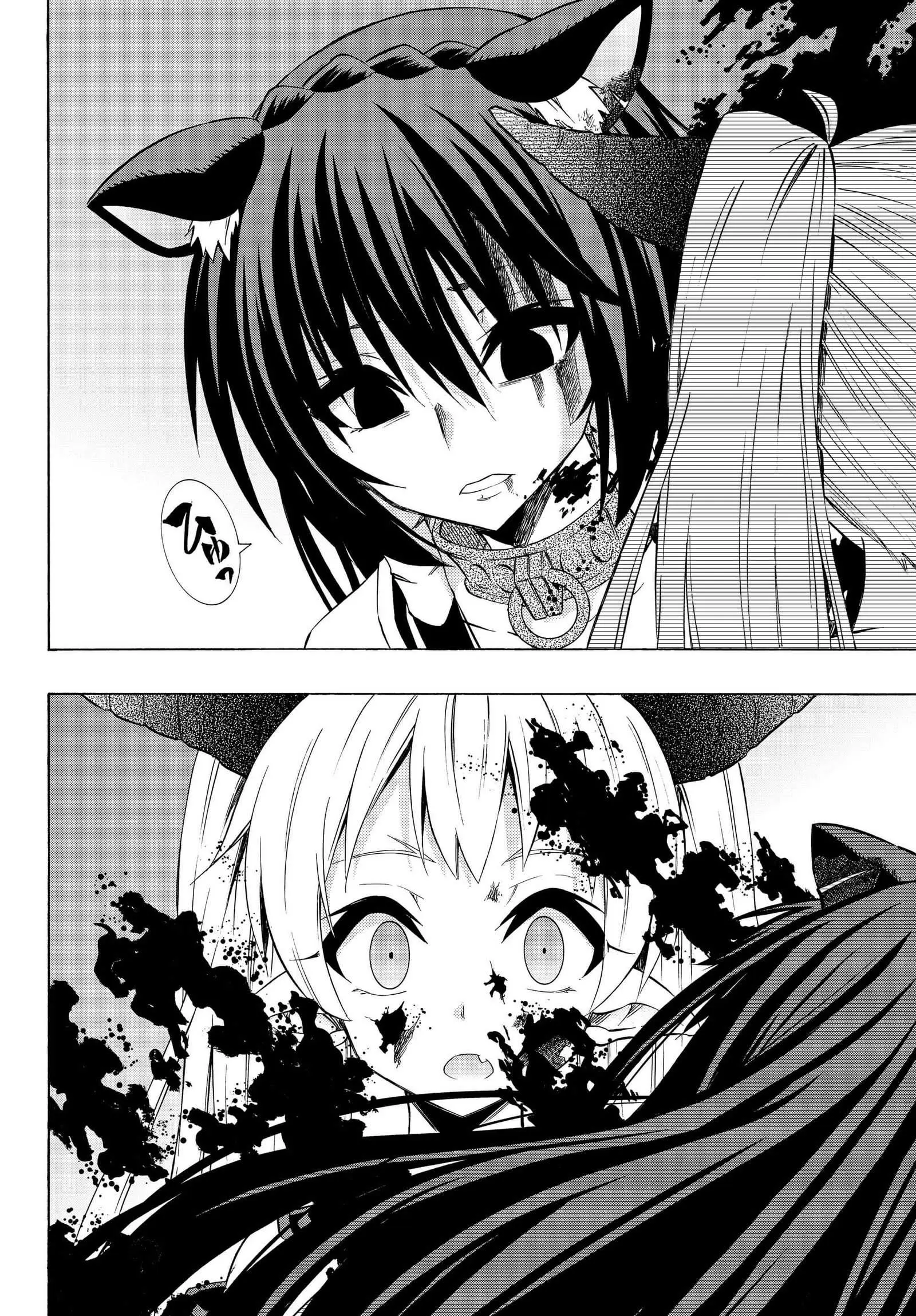 Isekai Maou to Shoukan Shoujo no Dorei Majutsu vol.7 ch.33.2