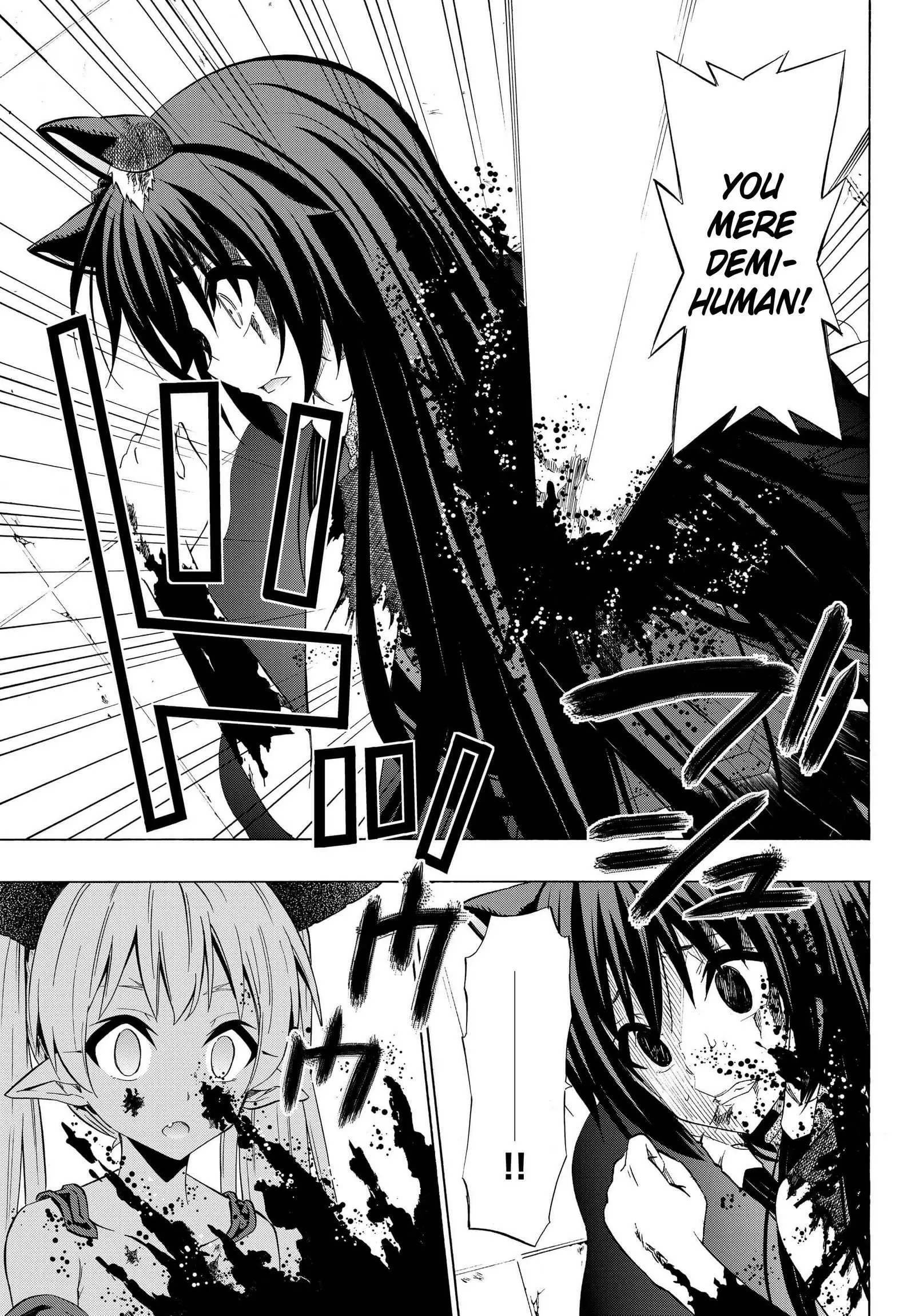 Isekai Maou to Shoukan Shoujo no Dorei Majutsu vol.7 ch.33.2