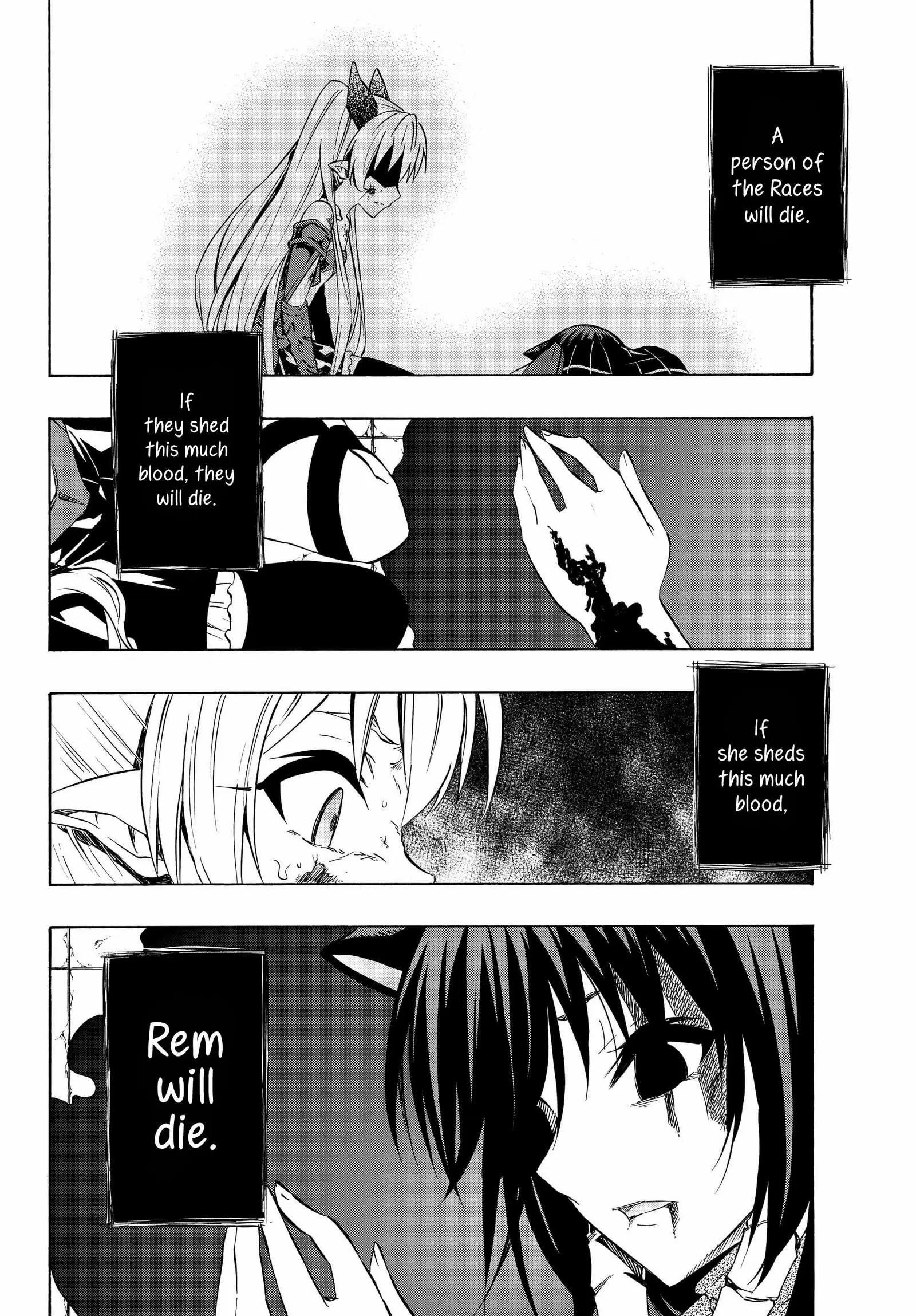 Isekai Maou to Shoukan Shoujo no Dorei Majutsu vol.7 ch.33.2