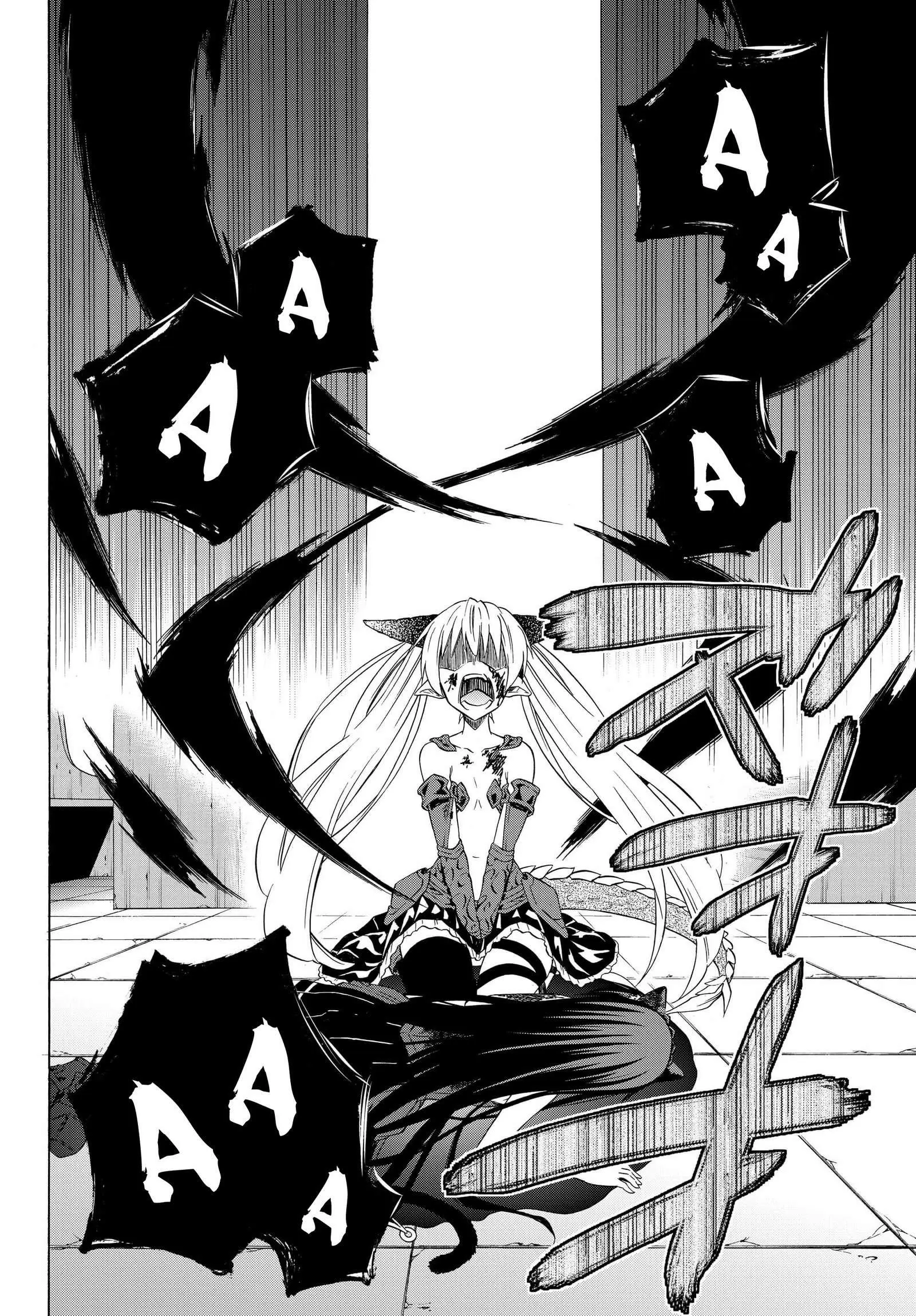 Isekai Maou to Shoukan Shoujo no Dorei Majutsu vol.7 ch.33.2