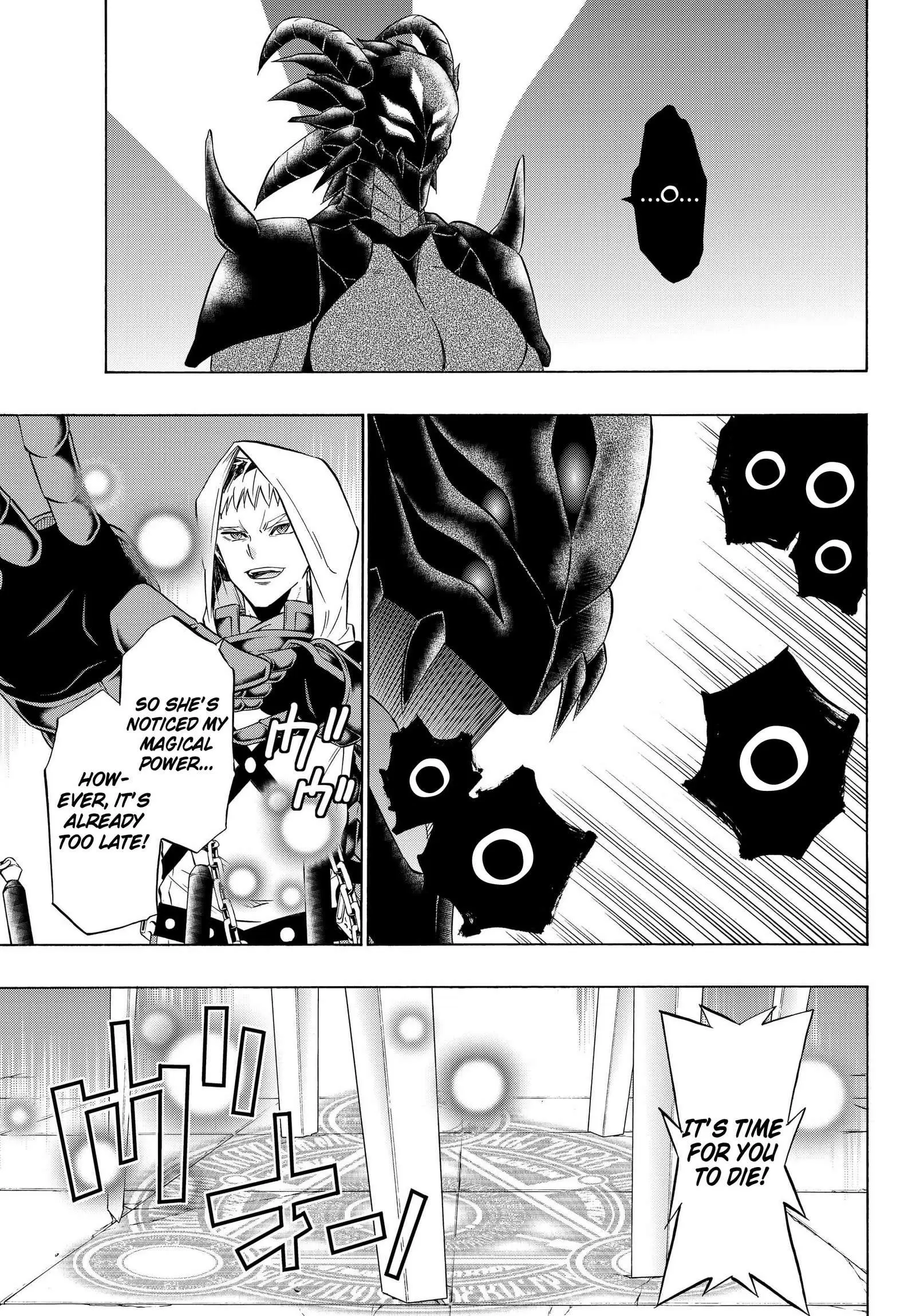 Isekai Maou to Shoukan Shoujo no Dorei Majutsu vol.7 ch.34.1