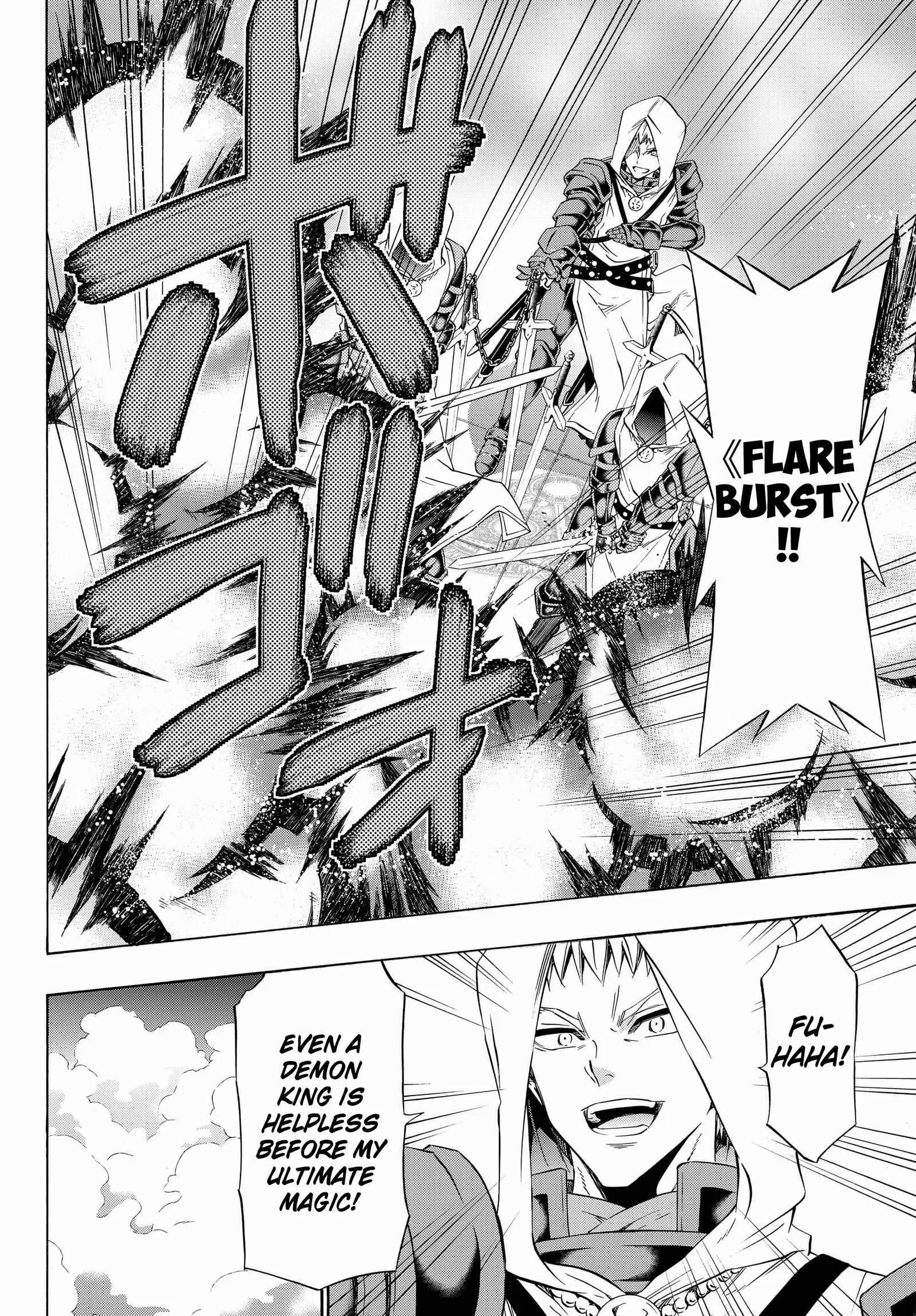 Isekai Maou to Shoukan Shoujo no Dorei Majutsu vol.7 ch.34.1