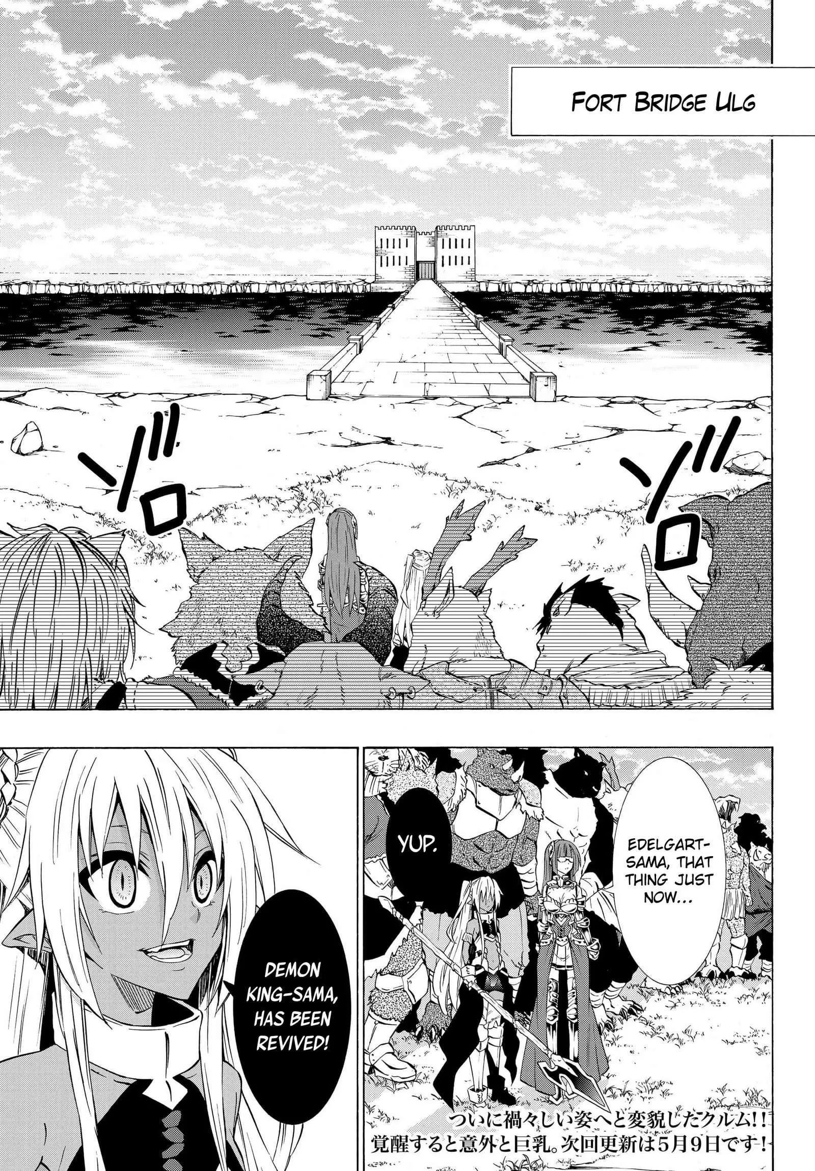 Isekai Maou to Shoukan Shoujo no Dorei Majutsu vol.7 ch.34.1