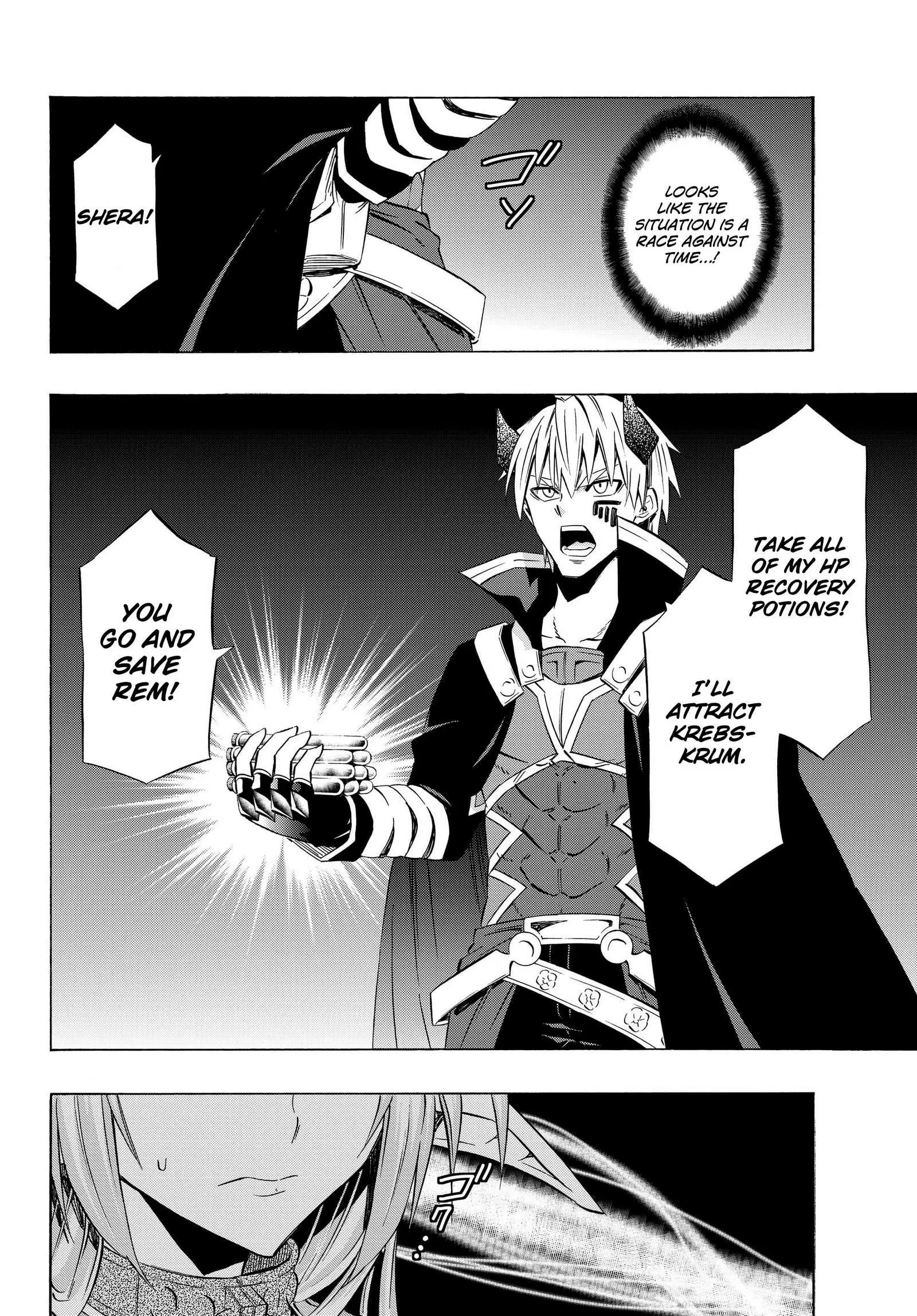 Isekai Maou to Shoukan Shoujo no Dorei Majutsu vol.7 ch.34.2