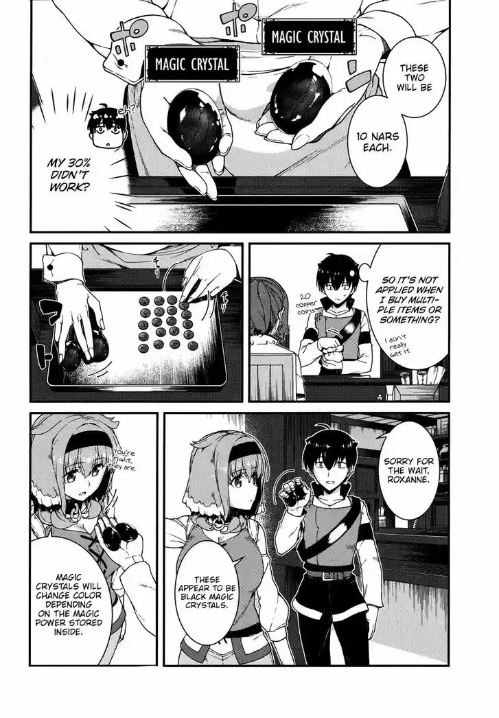 Isekai Meikyuu de Harem o 14