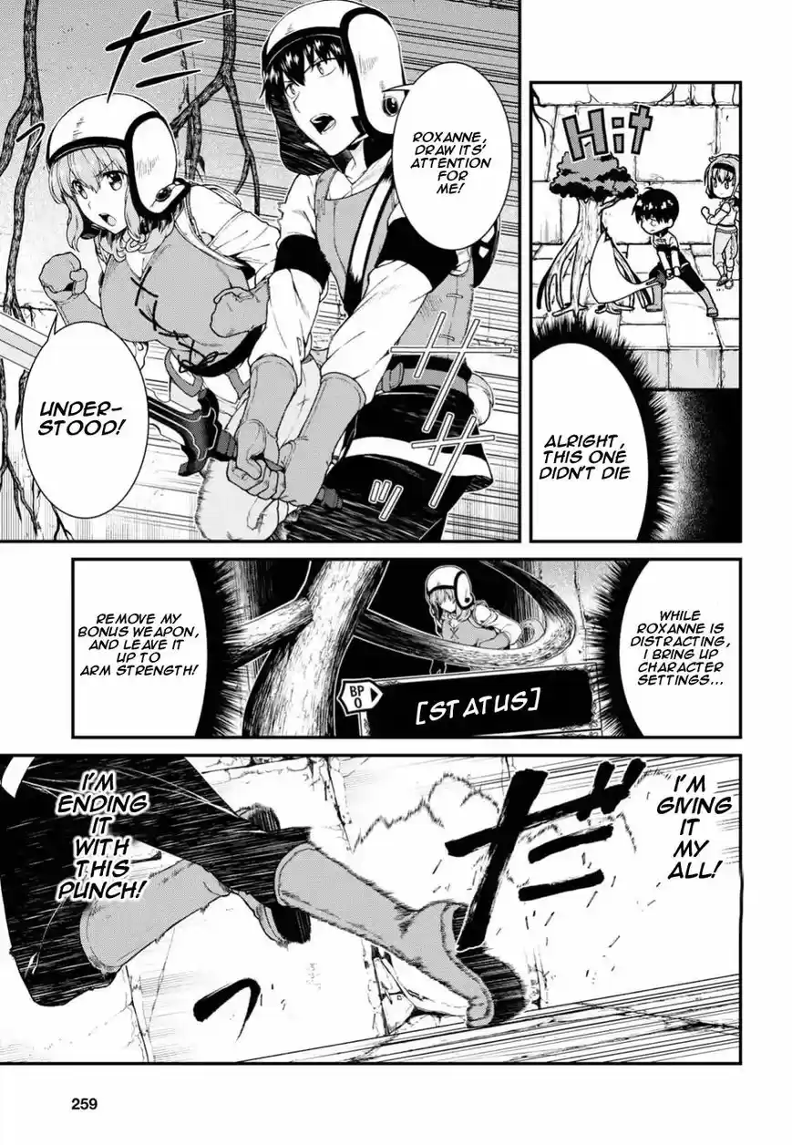 Isekai Meikyuu de Harem o 16