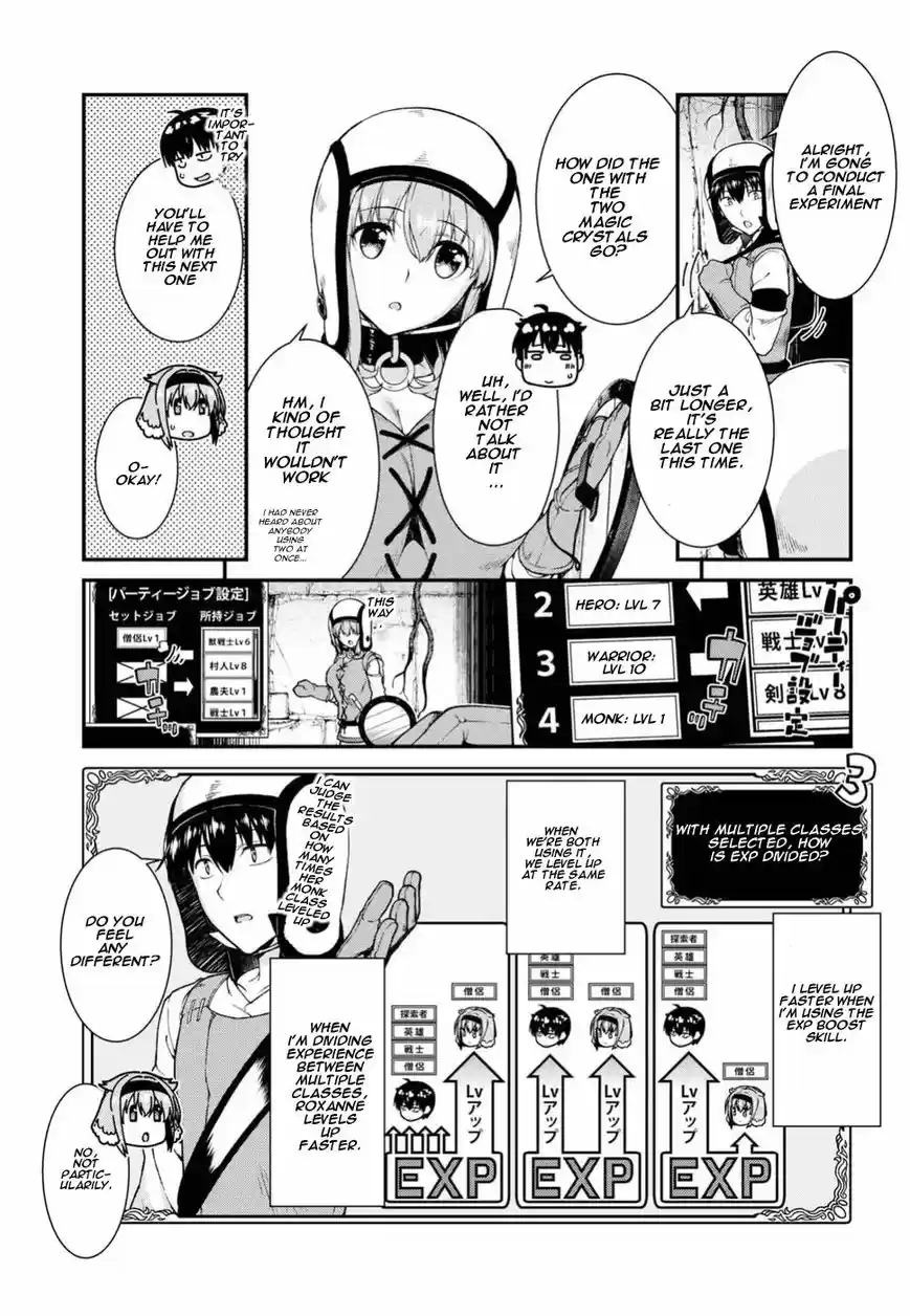 Isekai Meikyuu de Harem o 16