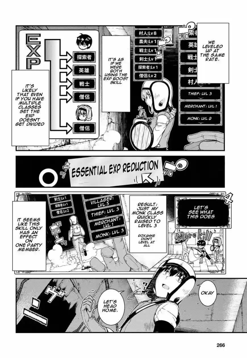 Isekai Meikyuu de Harem o 16