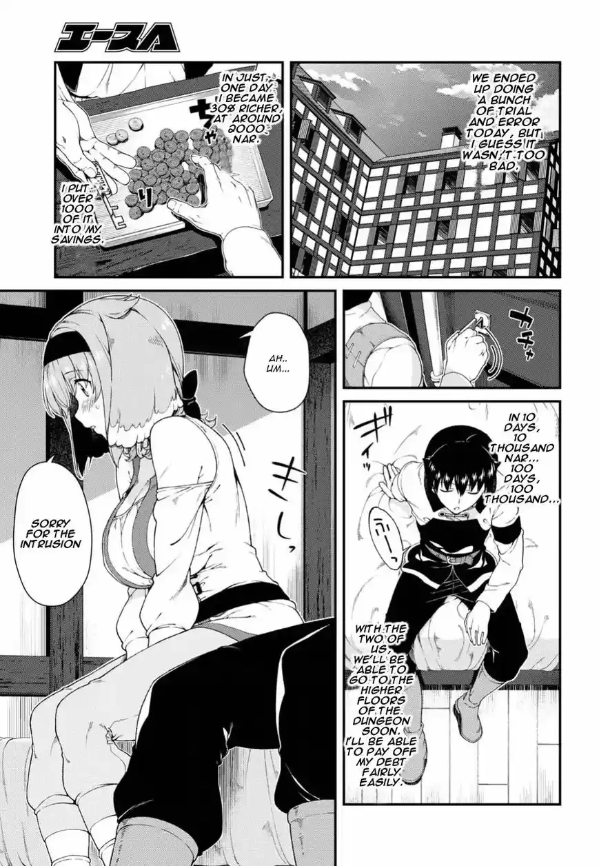 Isekai Meikyuu de Harem o 16