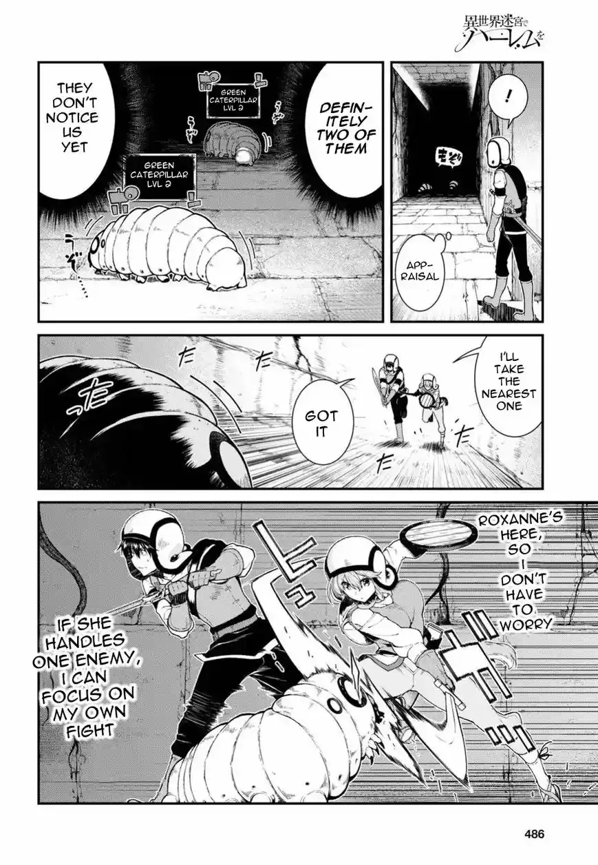 Isekai Meikyuu de Harem o 18